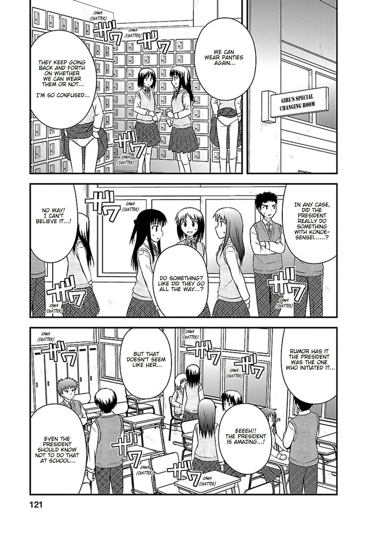 Shiritsu Hakanai Gakuen Chapter 24 page 9 - Chapter 24: At the End of These Ephemeral Days [END]