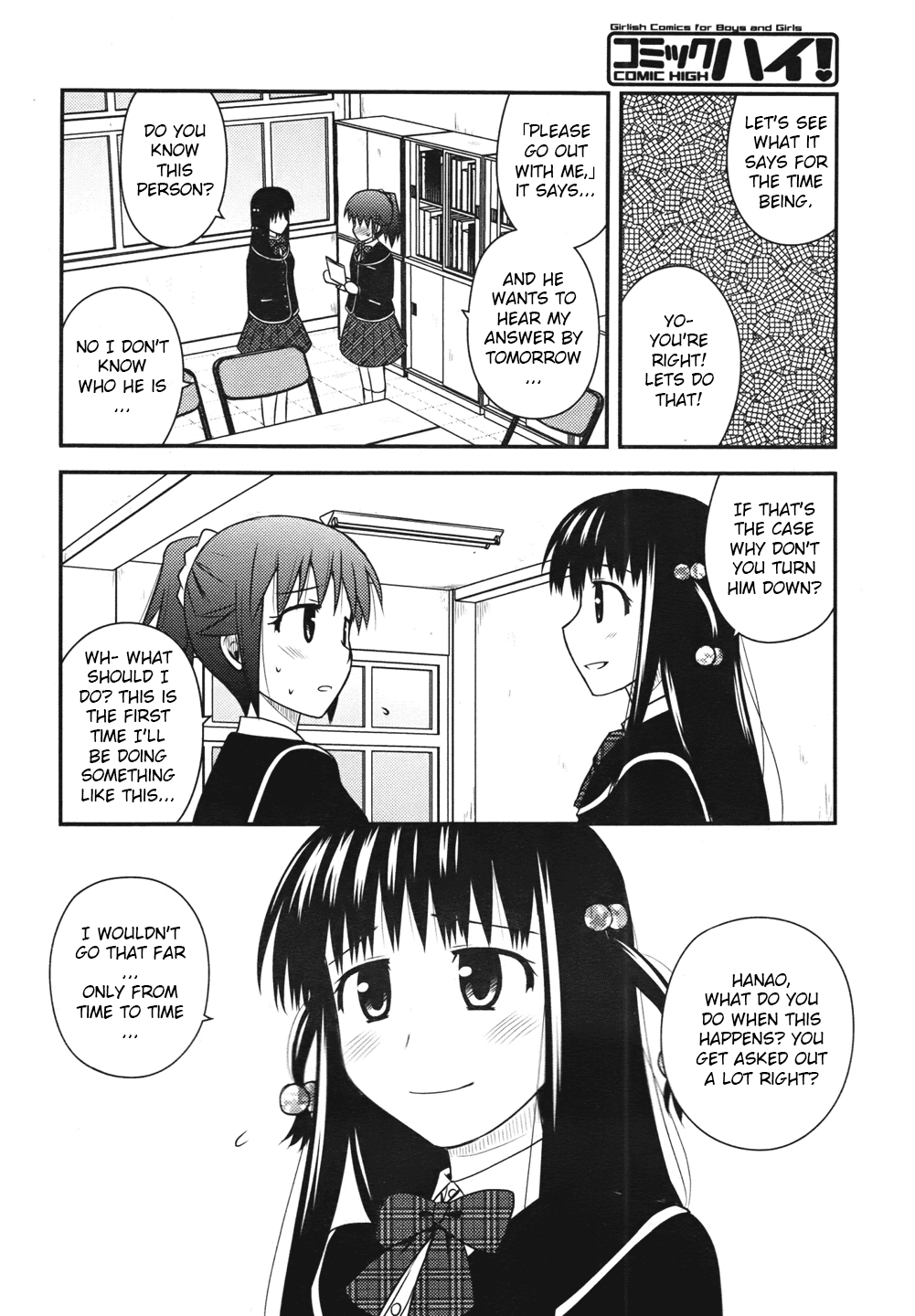 Shiritsu Hakanai Gakuen Chapter 3 page 10 - Chapter 3