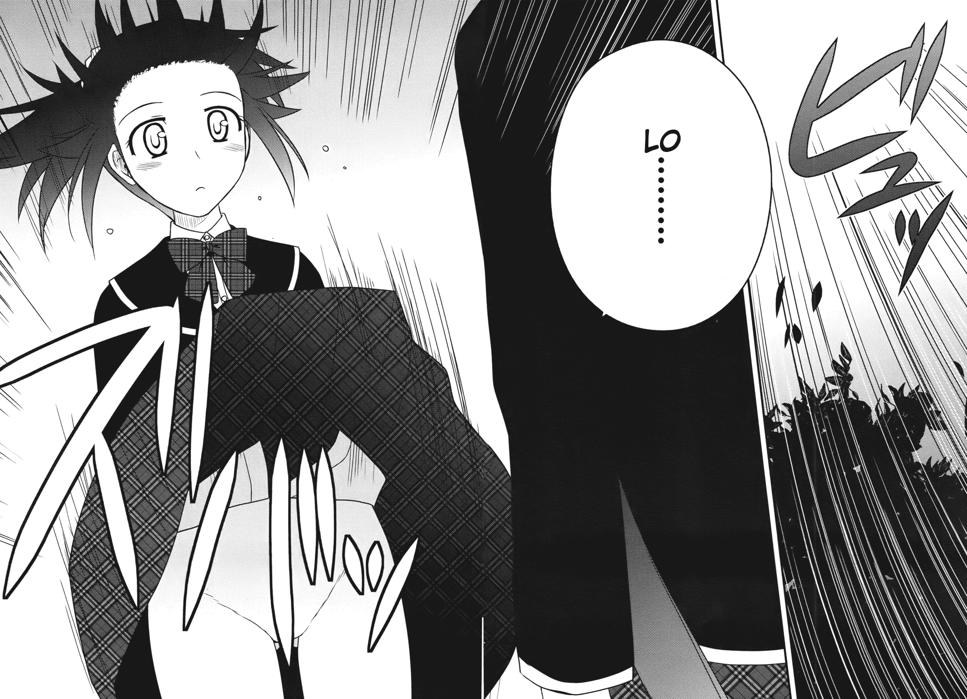 Shiritsu Hakanai Gakuen Chapter 3 page 26 - Chapter 3