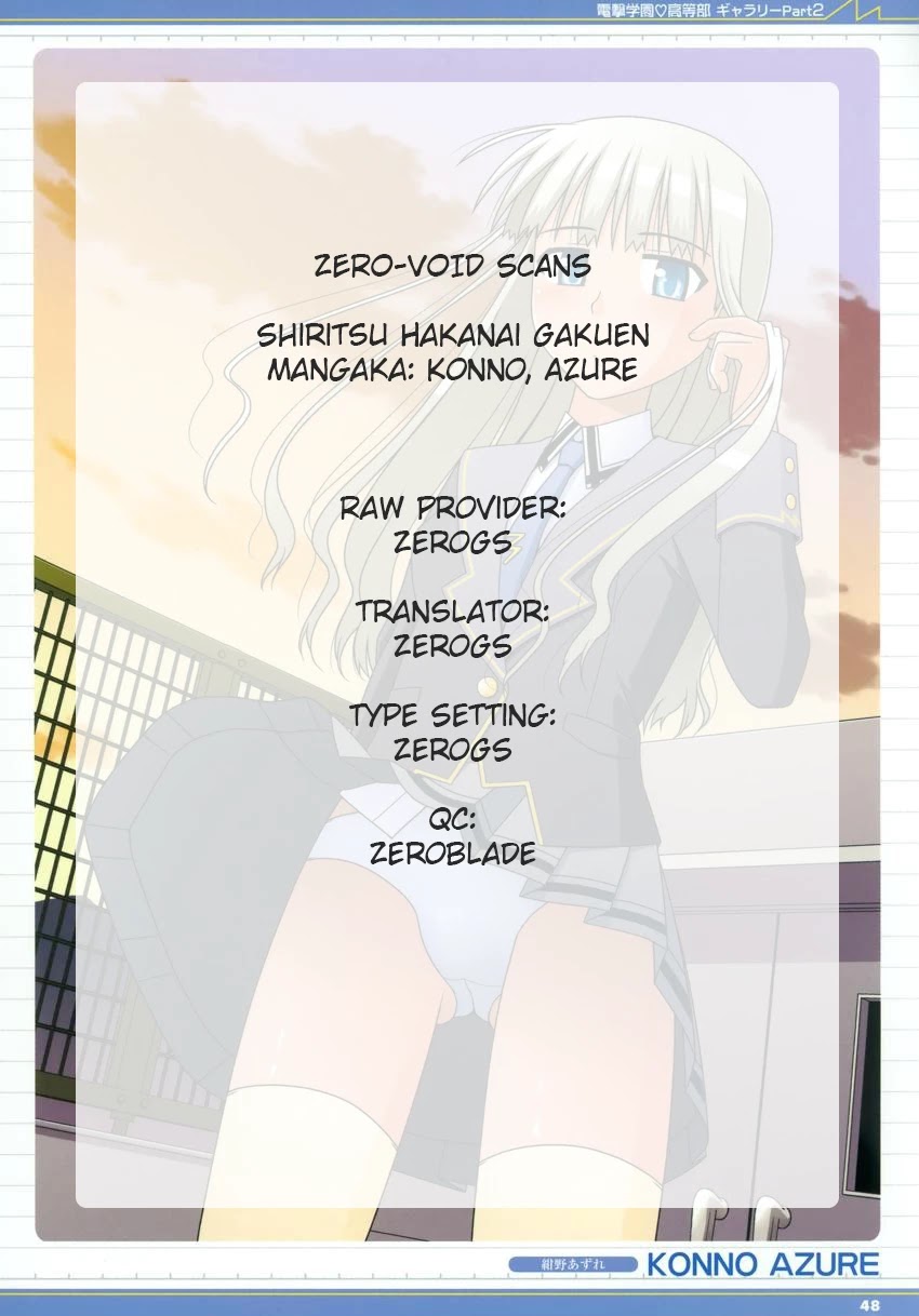 Shiritsu Hakanai Gakuen Chapter 3 page 30 - Chapter 3