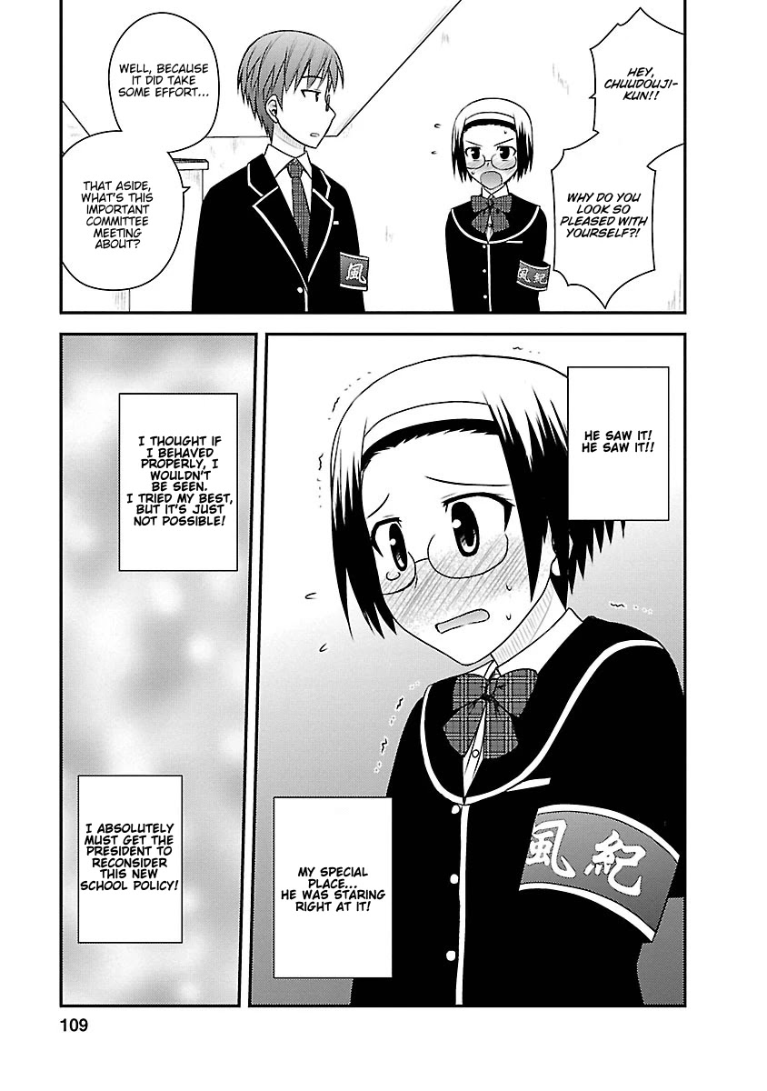 Shiritsu Hakanai Gakuen Chapter 4 page 14 - Chapter 4: The Circumstances of Mikado Sakuya