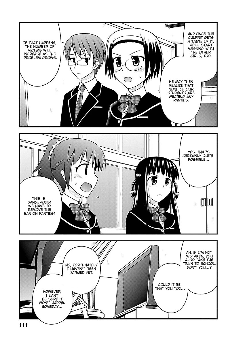 Shiritsu Hakanai Gakuen Chapter 4 page 16 - Chapter 4: The Circumstances of Mikado Sakuya
