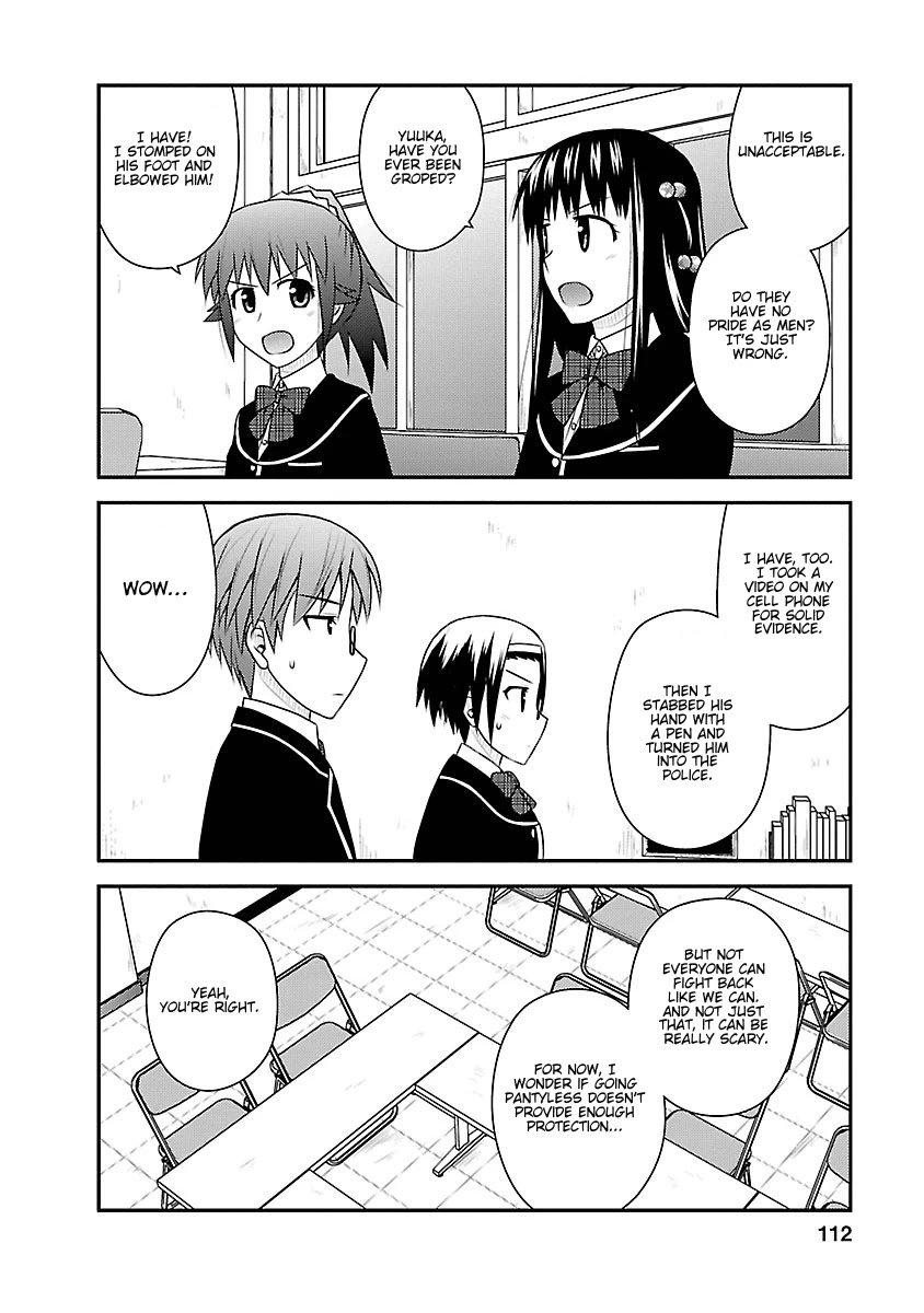 Shiritsu Hakanai Gakuen Chapter 4 page 17 - Chapter 4: The Circumstances of Mikado Sakuya