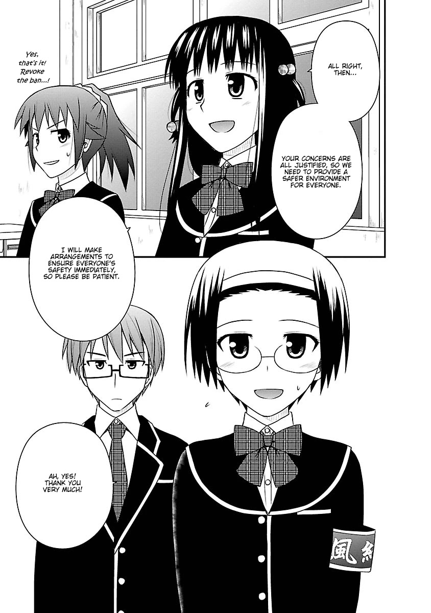 Shiritsu Hakanai Gakuen Chapter 4 page 18 - Chapter 4: The Circumstances of Mikado Sakuya
