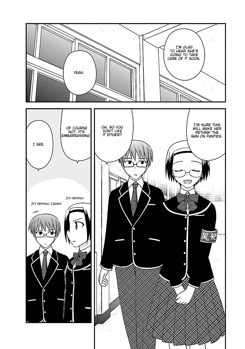 Shiritsu Hakanai Gakuen Chapter 4 page 19 - Chapter 4: The Circumstances of Mikado Sakuya