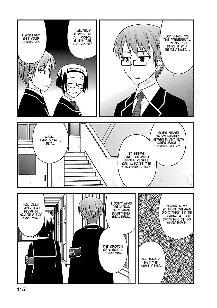 Shiritsu Hakanai Gakuen Chapter 4 page 20 - Chapter 4: The Circumstances of Mikado Sakuya
