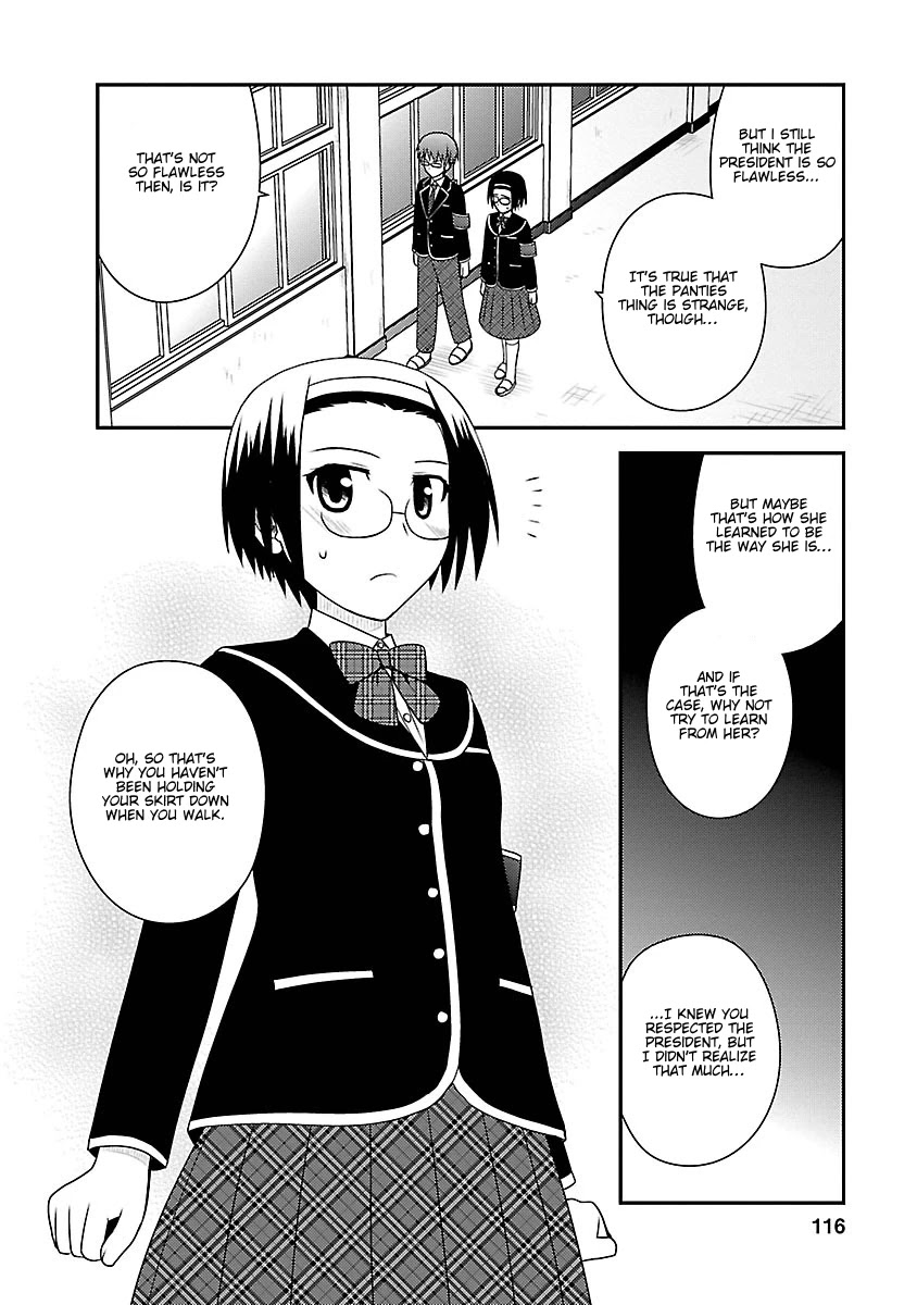 Shiritsu Hakanai Gakuen Chapter 4 page 21 - Chapter 4: The Circumstances of Mikado Sakuya