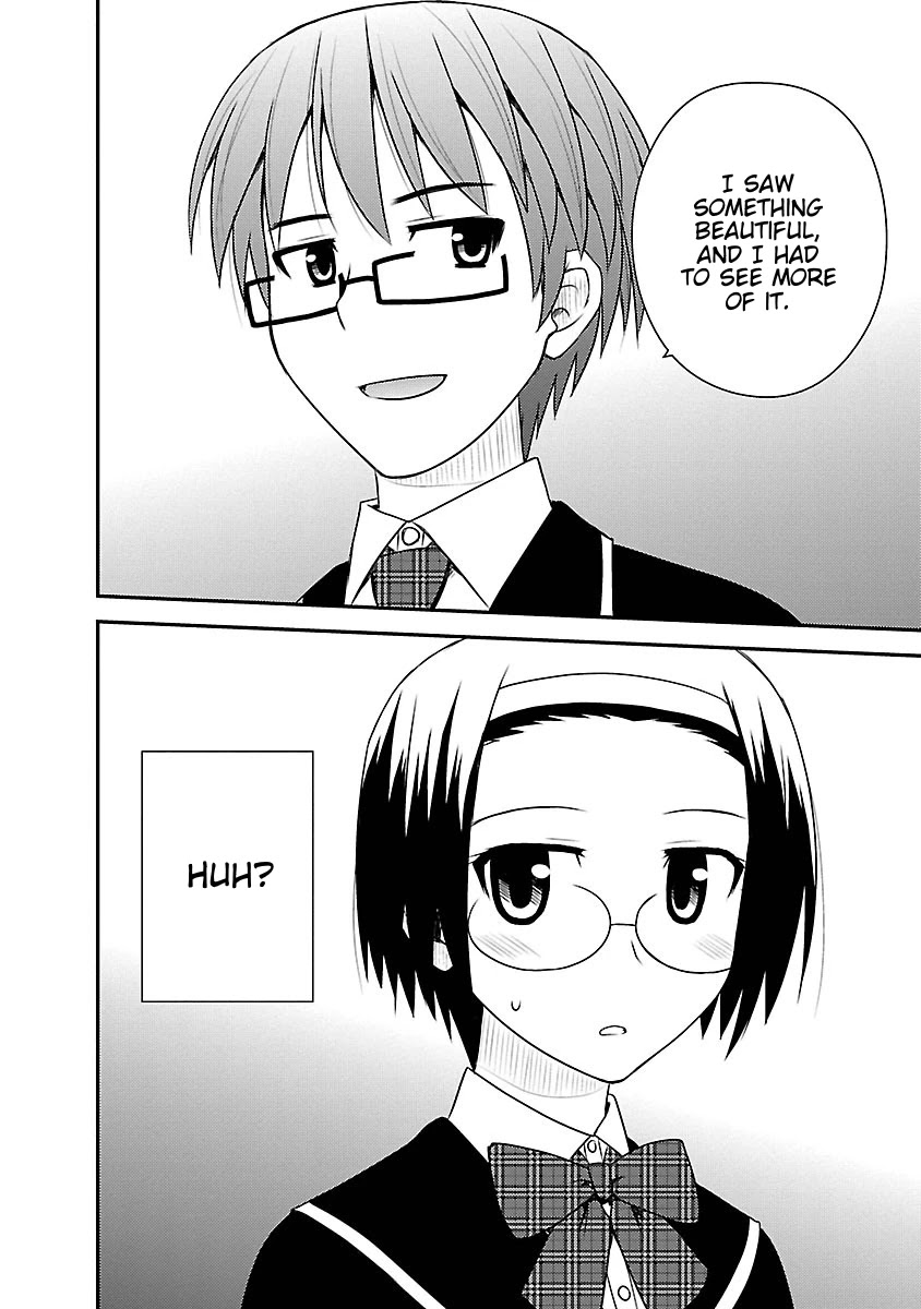 Shiritsu Hakanai Gakuen Chapter 4 page 23 - Chapter 4: The Circumstances of Mikado Sakuya