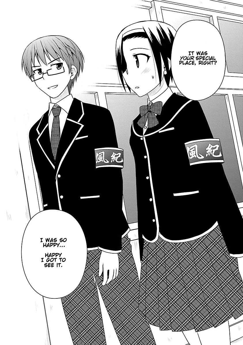 Shiritsu Hakanai Gakuen Chapter 4 page 24 - Chapter 4: The Circumstances of Mikado Sakuya