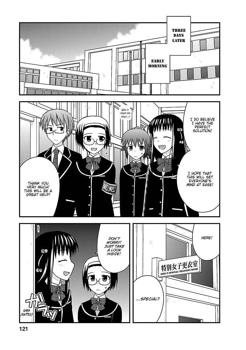 Shiritsu Hakanai Gakuen Chapter 4 page 26 - Chapter 4: The Circumstances of Mikado Sakuya