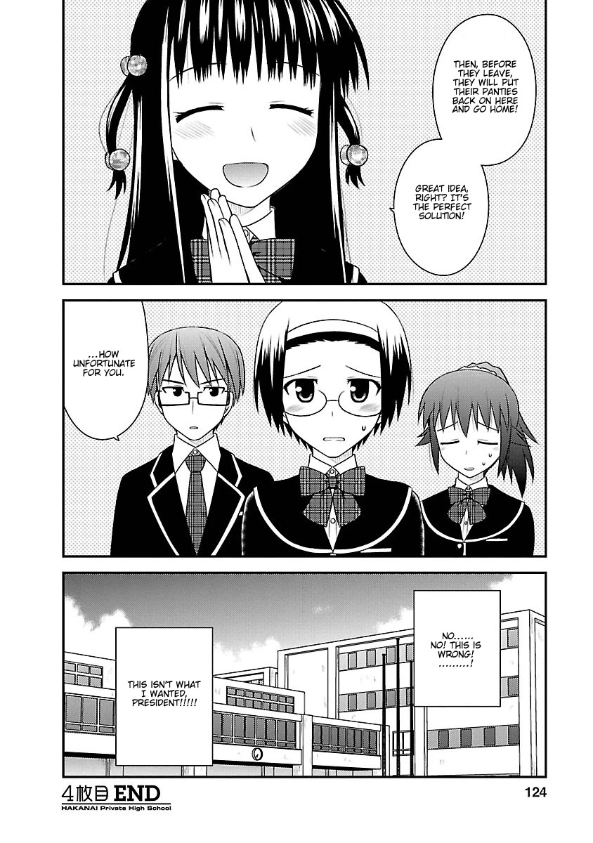 Shiritsu Hakanai Gakuen Chapter 4 page 28 - Chapter 4: The Circumstances of Mikado Sakuya