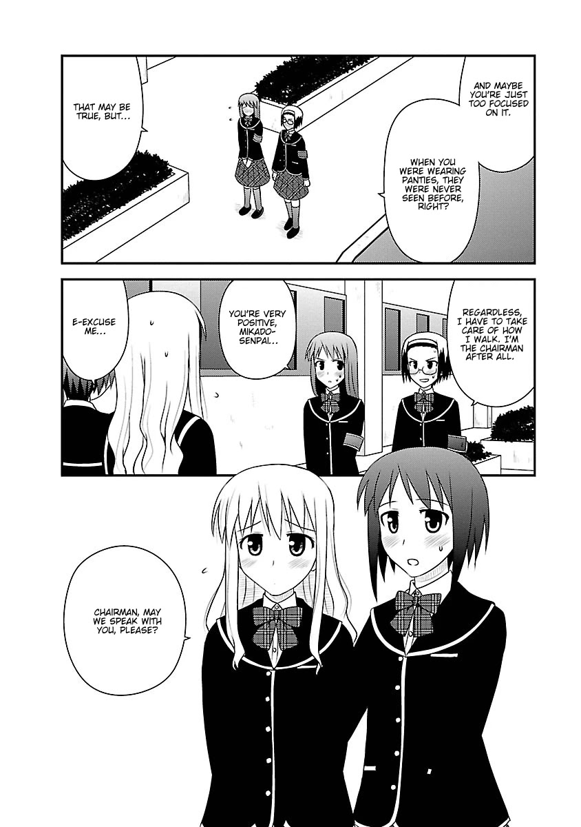 Shiritsu Hakanai Gakuen Chapter 4 page 7 - Chapter 4: The Circumstances of Mikado Sakuya