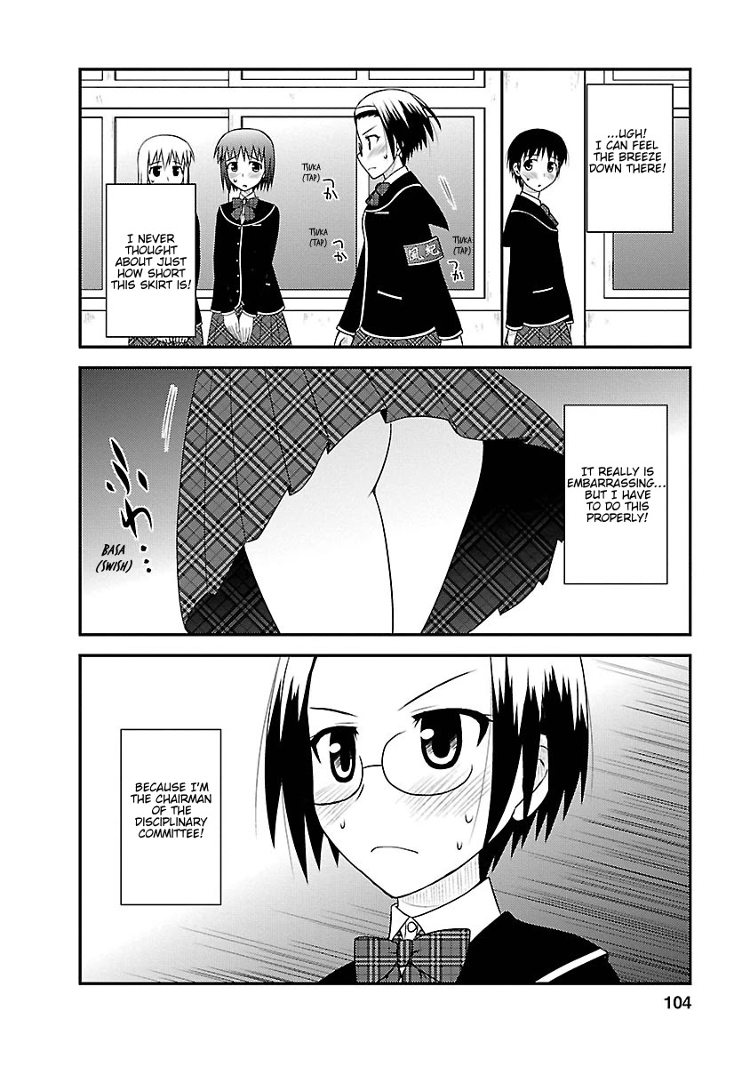 Shiritsu Hakanai Gakuen Chapter 4 page 9 - Chapter 4: The Circumstances of Mikado Sakuya