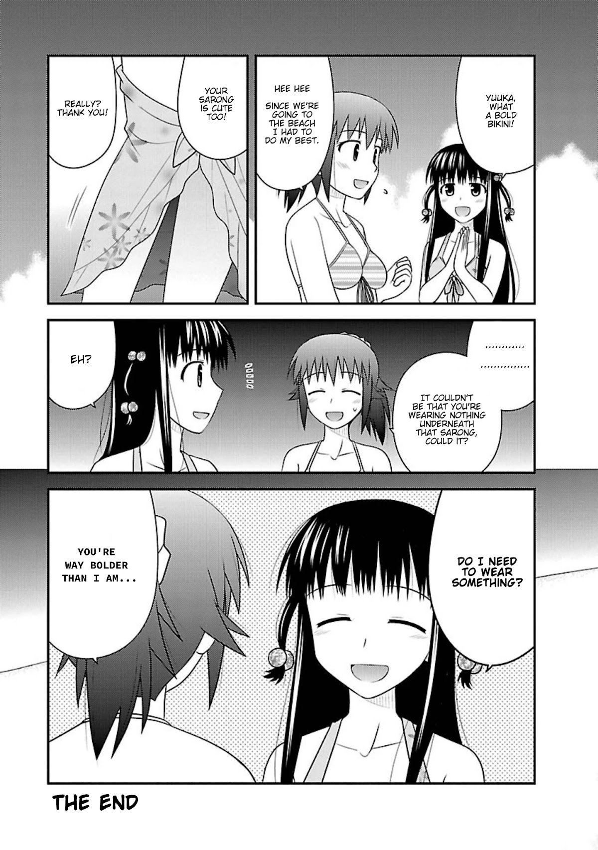 Shiritsu Hakanai Gakuen Chapter 5.5 page 3 - Chapter 5.5: Bonus