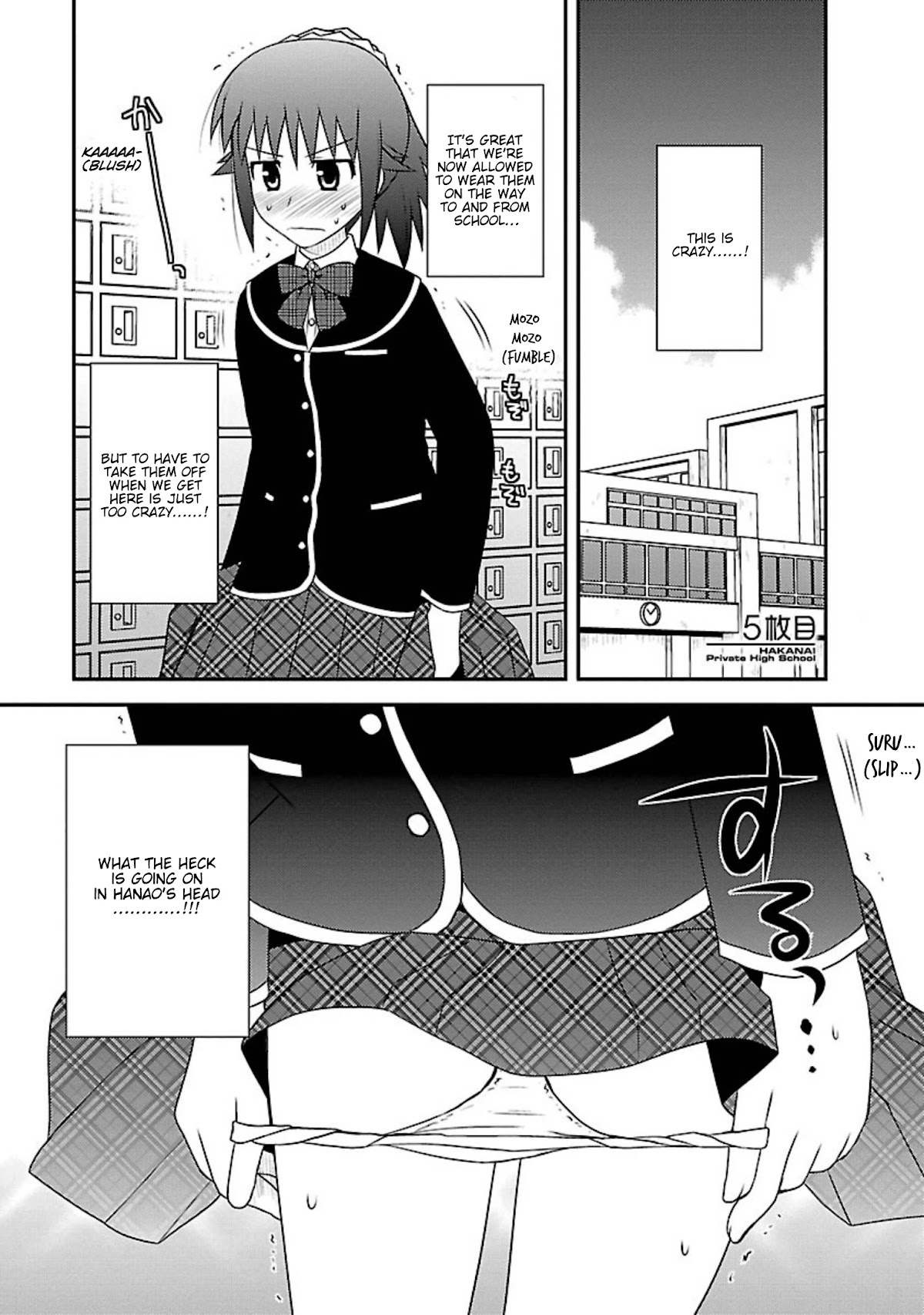 Shiritsu Hakanai Gakuen Chapter 5 page 1 - Chapter 5: Selection of the Student Council Members