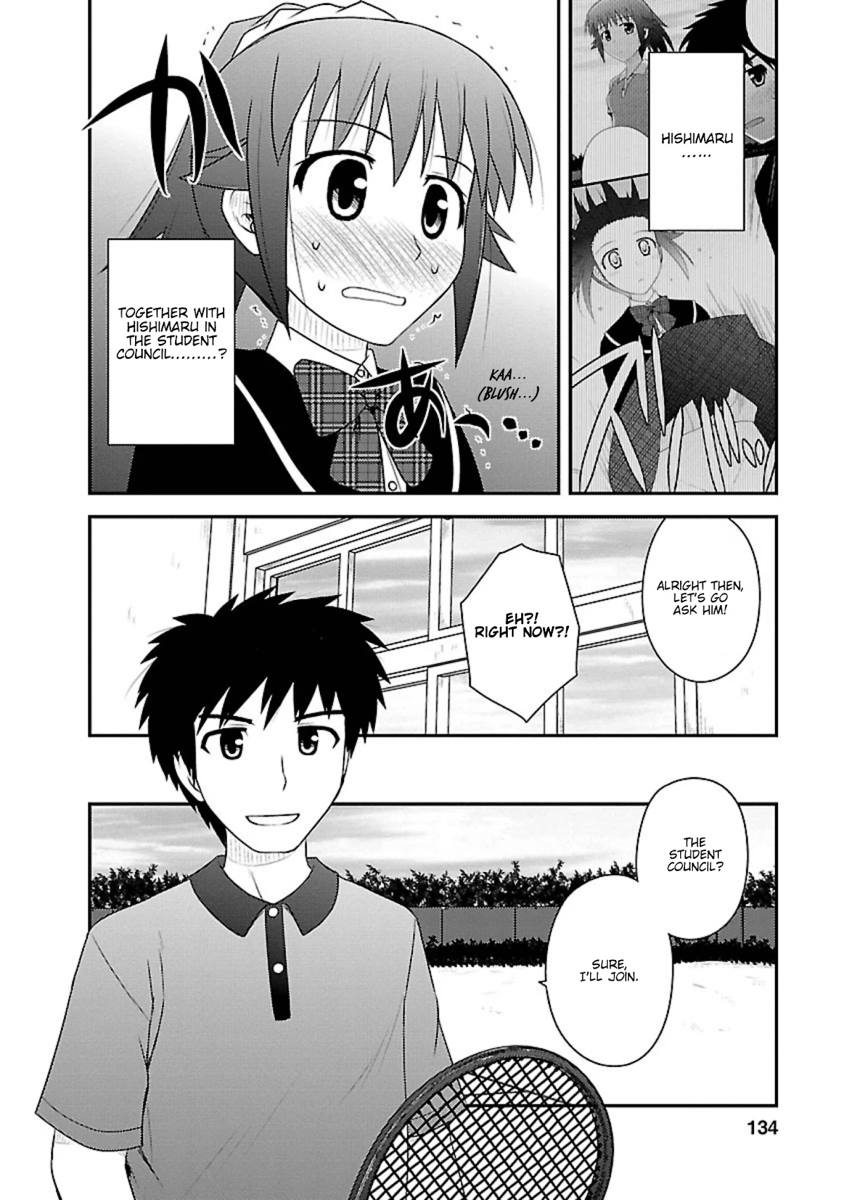 Shiritsu Hakanai Gakuen Chapter 5 page 10 - Chapter 5: Selection of the Student Council Members