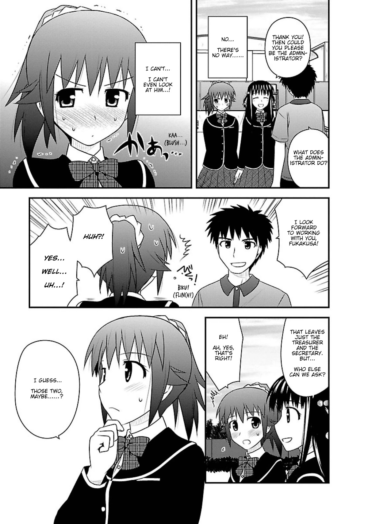 Shiritsu Hakanai Gakuen Chapter 5 page 11 - Chapter 5: Selection of the Student Council Members