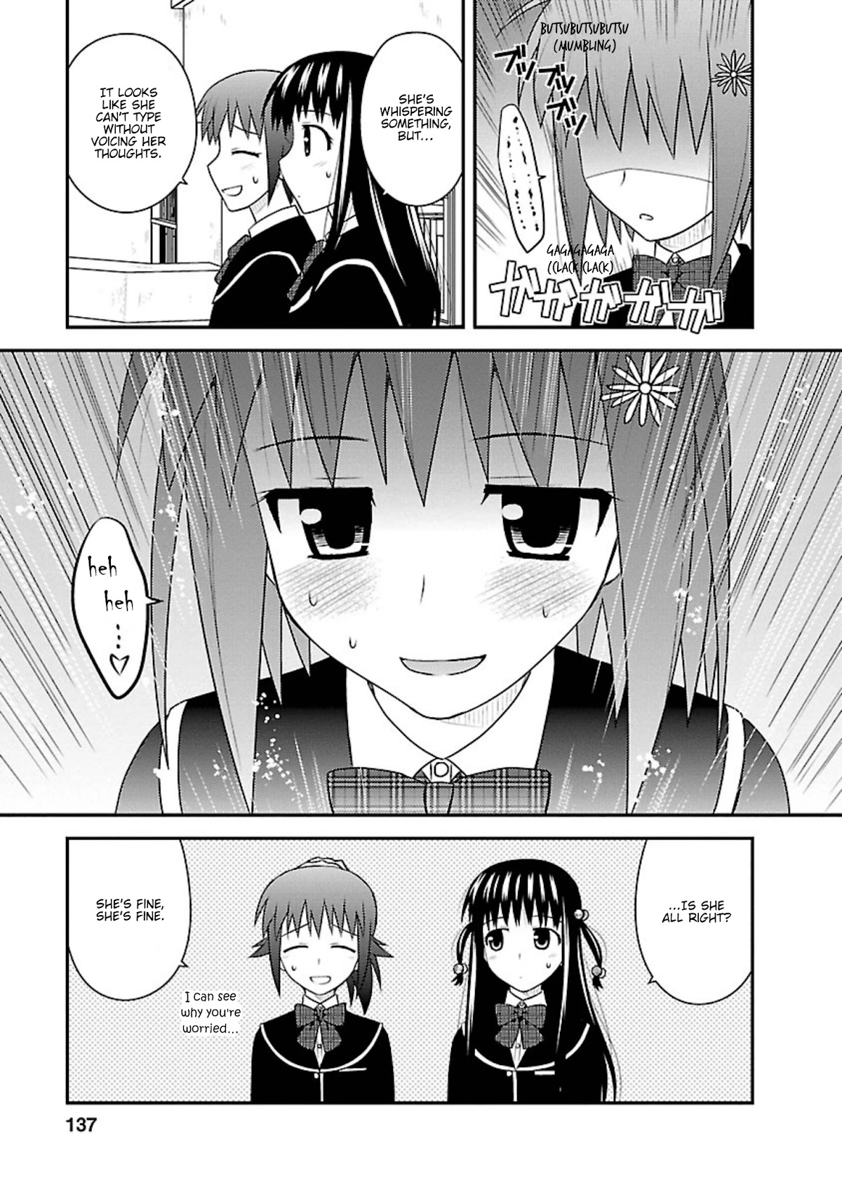 Shiritsu Hakanai Gakuen Chapter 5 page 13 - Chapter 5: Selection of the Student Council Members