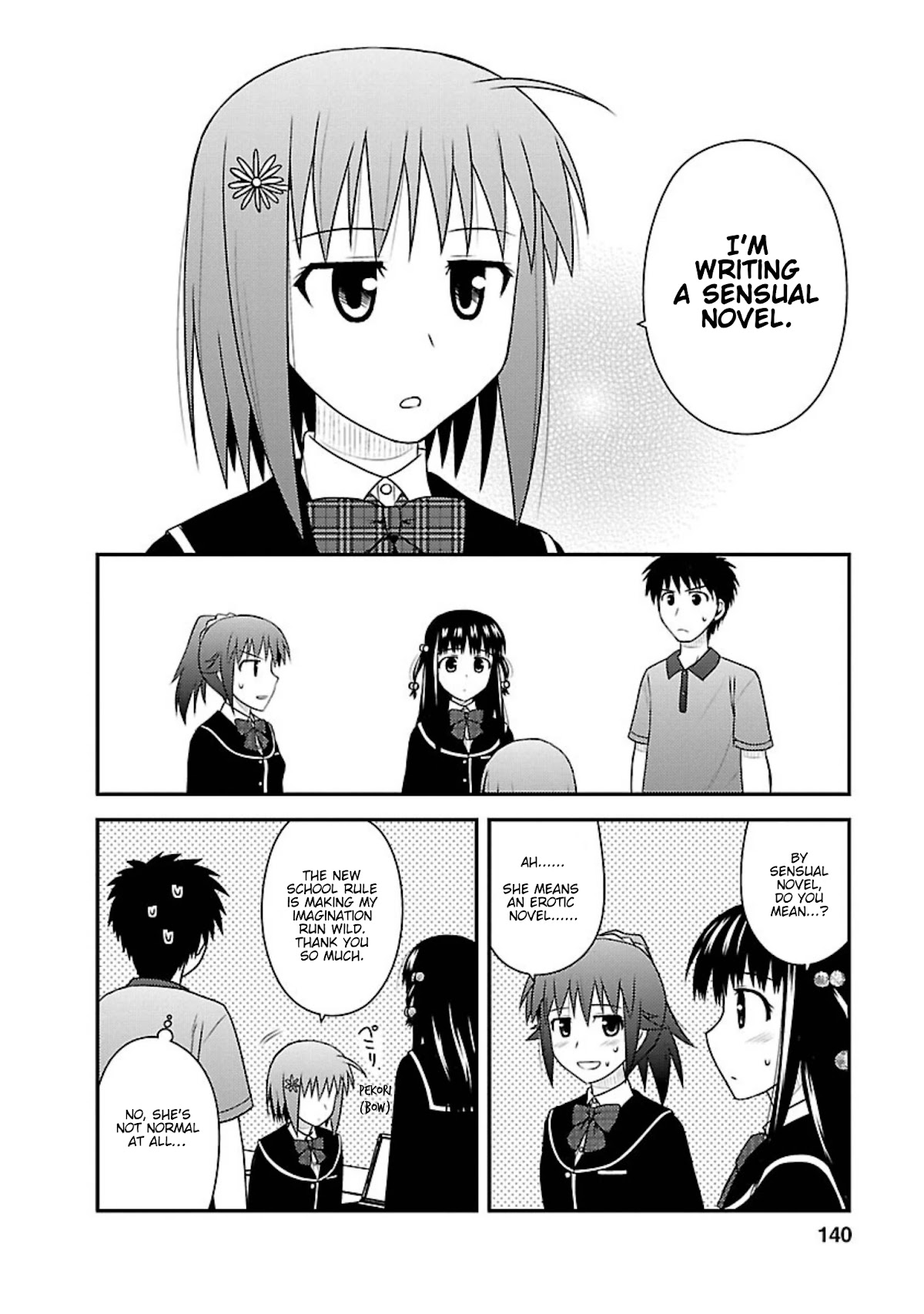 Shiritsu Hakanai Gakuen Chapter 5 page 16 - Chapter 5: Selection of the Student Council Members