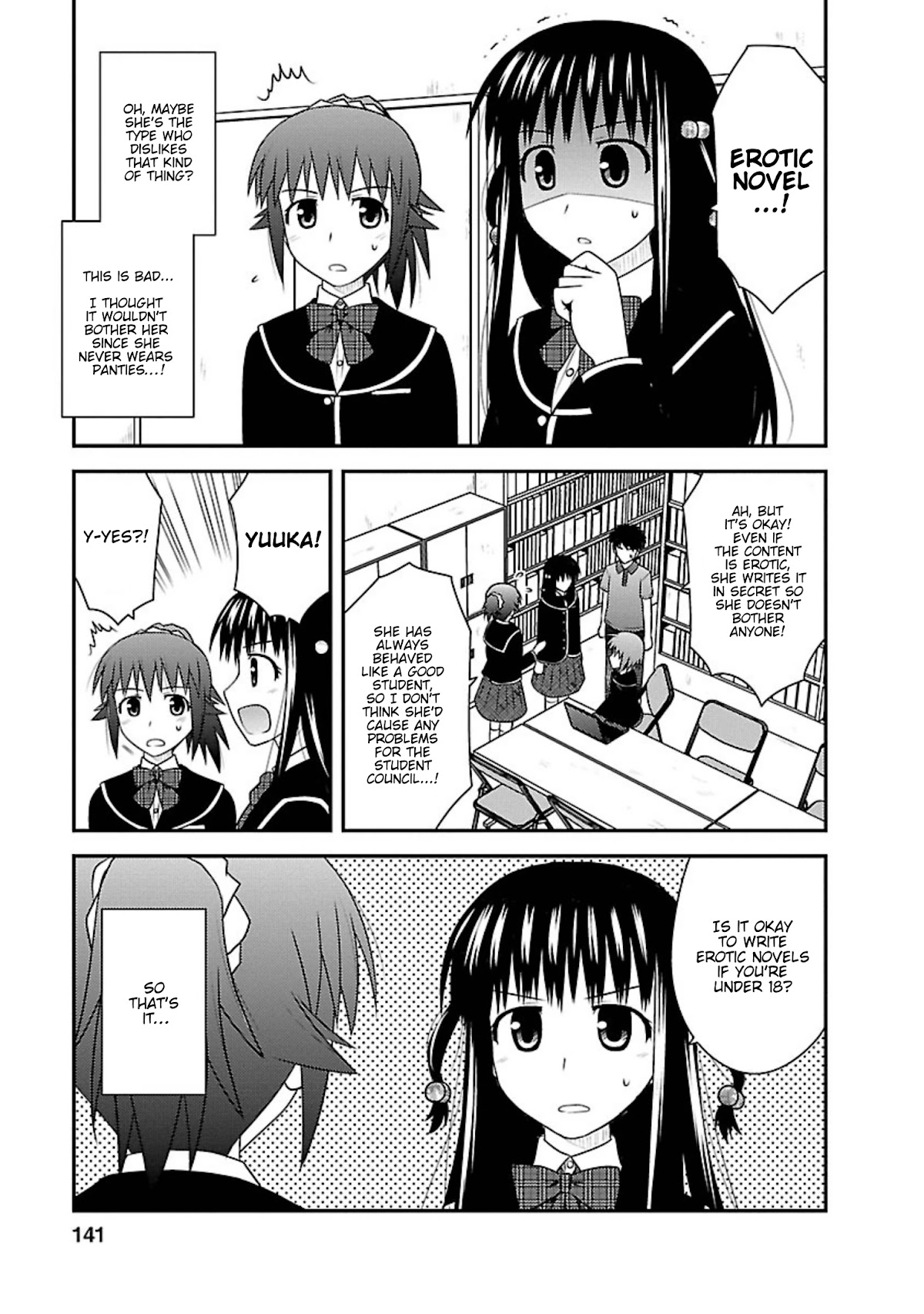 Shiritsu Hakanai Gakuen Chapter 5 page 17 - Chapter 5: Selection of the Student Council Members