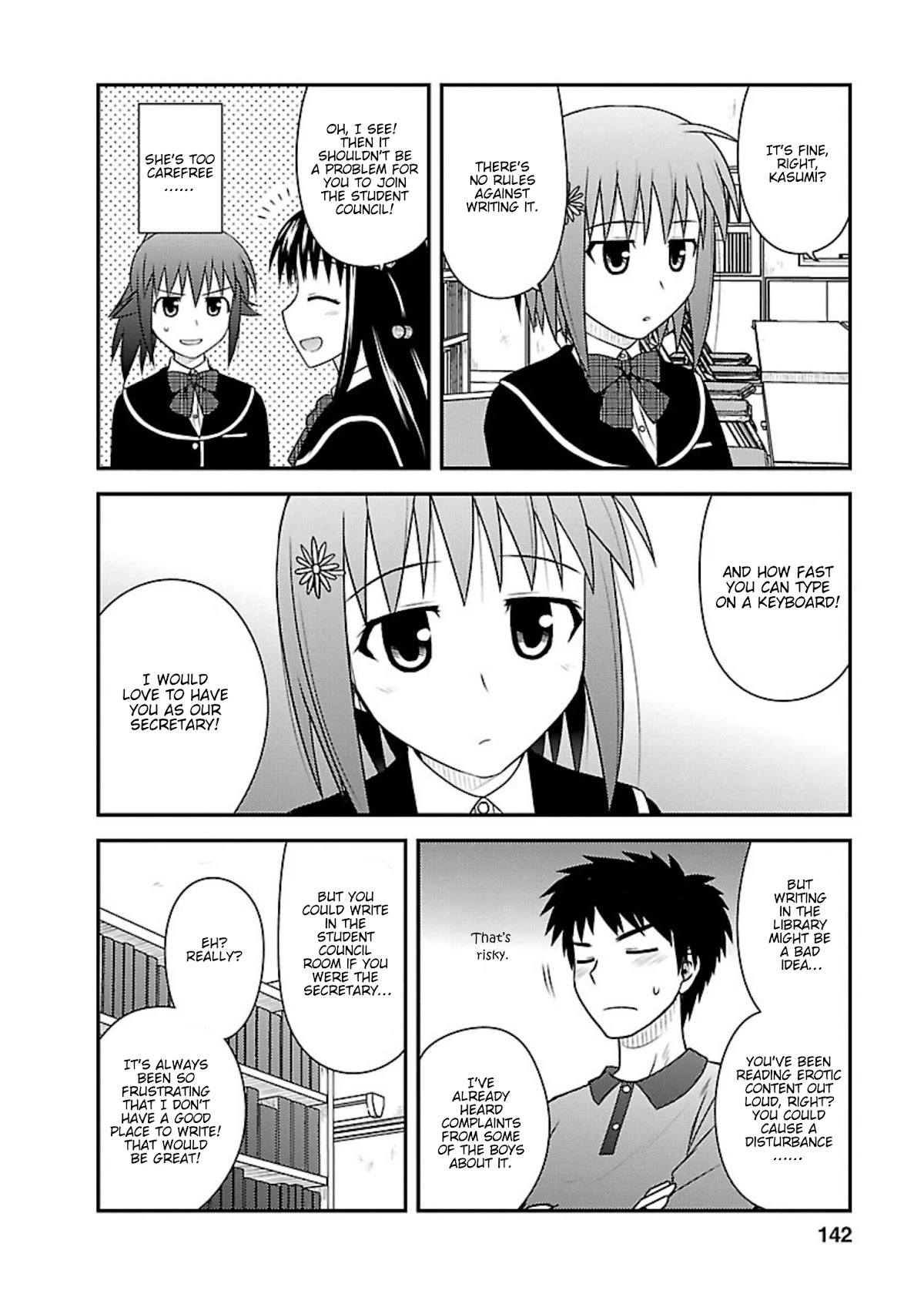 Shiritsu Hakanai Gakuen Chapter 5 page 18 - Chapter 5: Selection of the Student Council Members