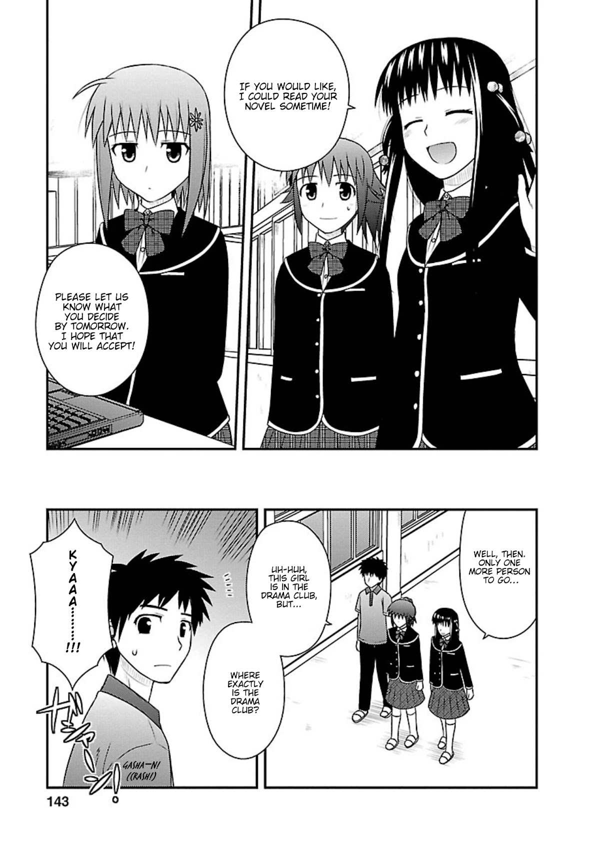 Shiritsu Hakanai Gakuen Chapter 5 page 19 - Chapter 5: Selection of the Student Council Members