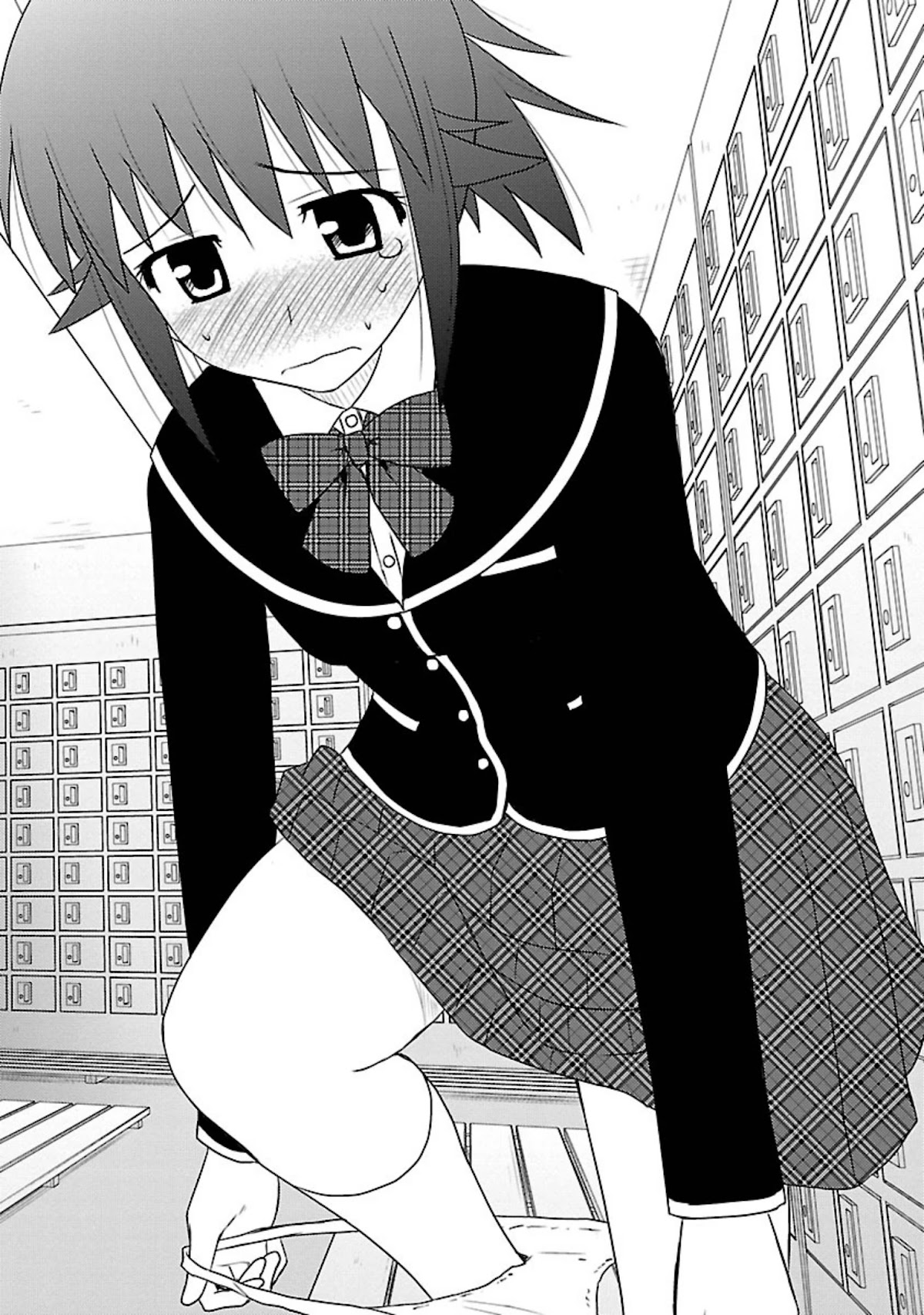 Shiritsu Hakanai Gakuen Chapter 5 page 2 - Chapter 5: Selection of the Student Council Members