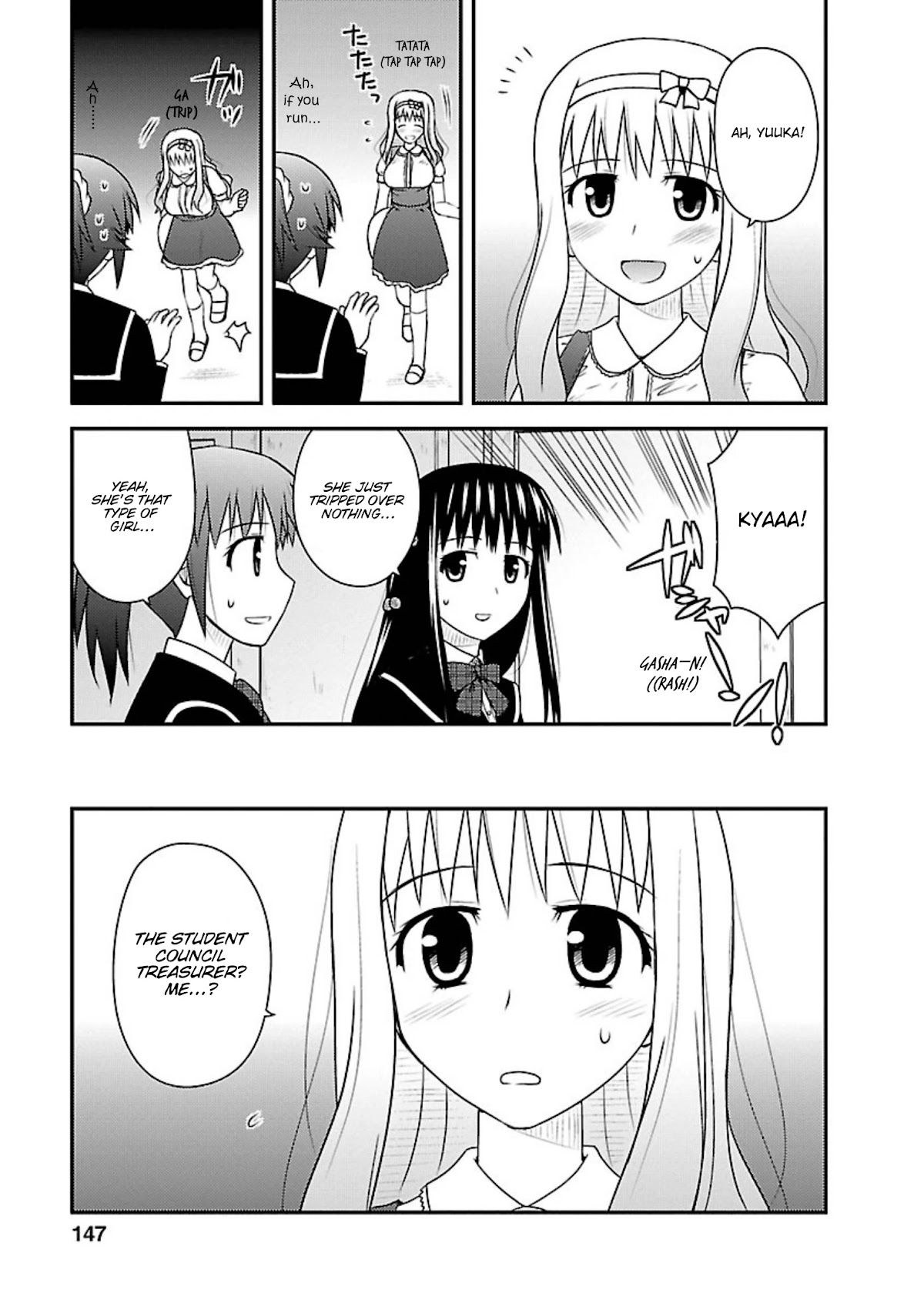 Shiritsu Hakanai Gakuen Chapter 5 page 23 - Chapter 5: Selection of the Student Council Members
