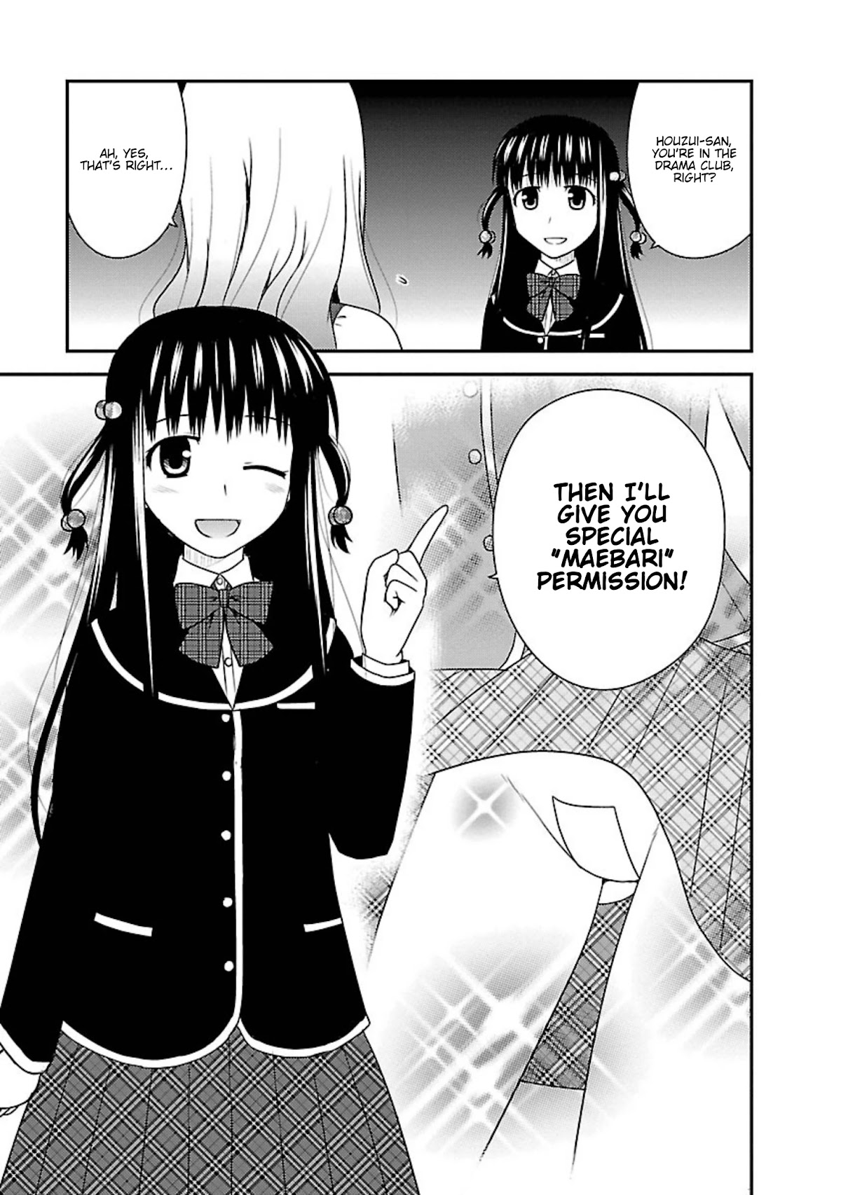 Shiritsu Hakanai Gakuen Chapter 5 page 25 - Chapter 5: Selection of the Student Council Members