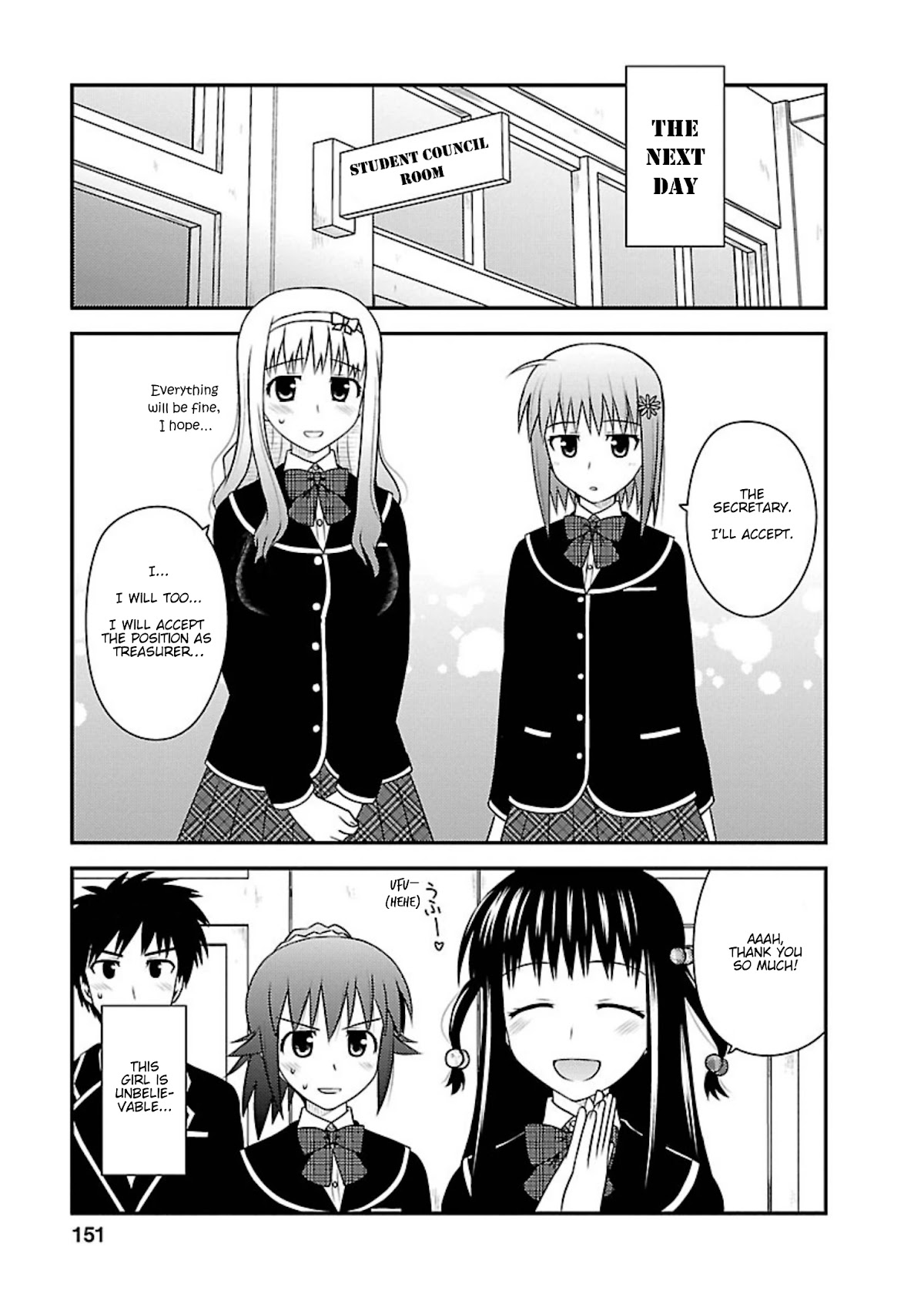 Shiritsu Hakanai Gakuen Chapter 5 page 27 - Chapter 5: Selection of the Student Council Members