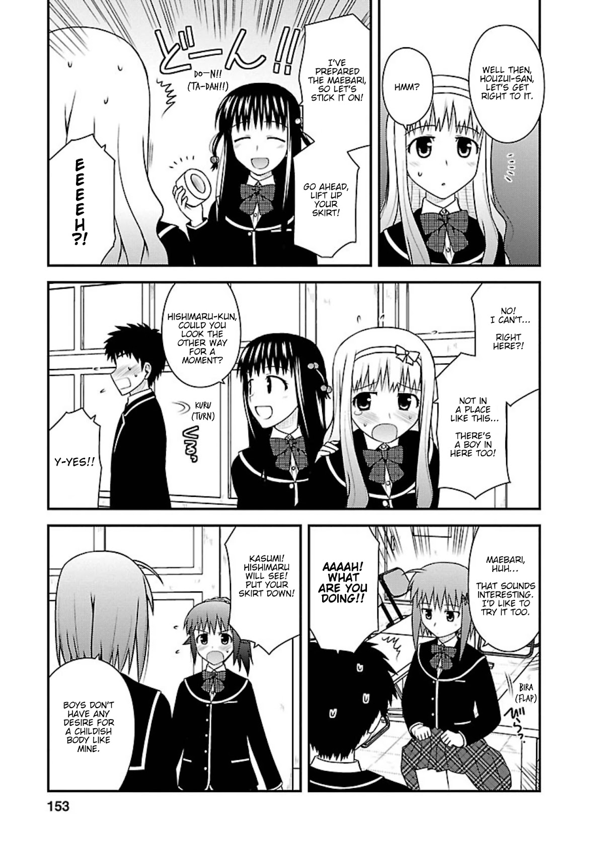 Shiritsu Hakanai Gakuen Chapter 5 page 29 - Chapter 5: Selection of the Student Council Members