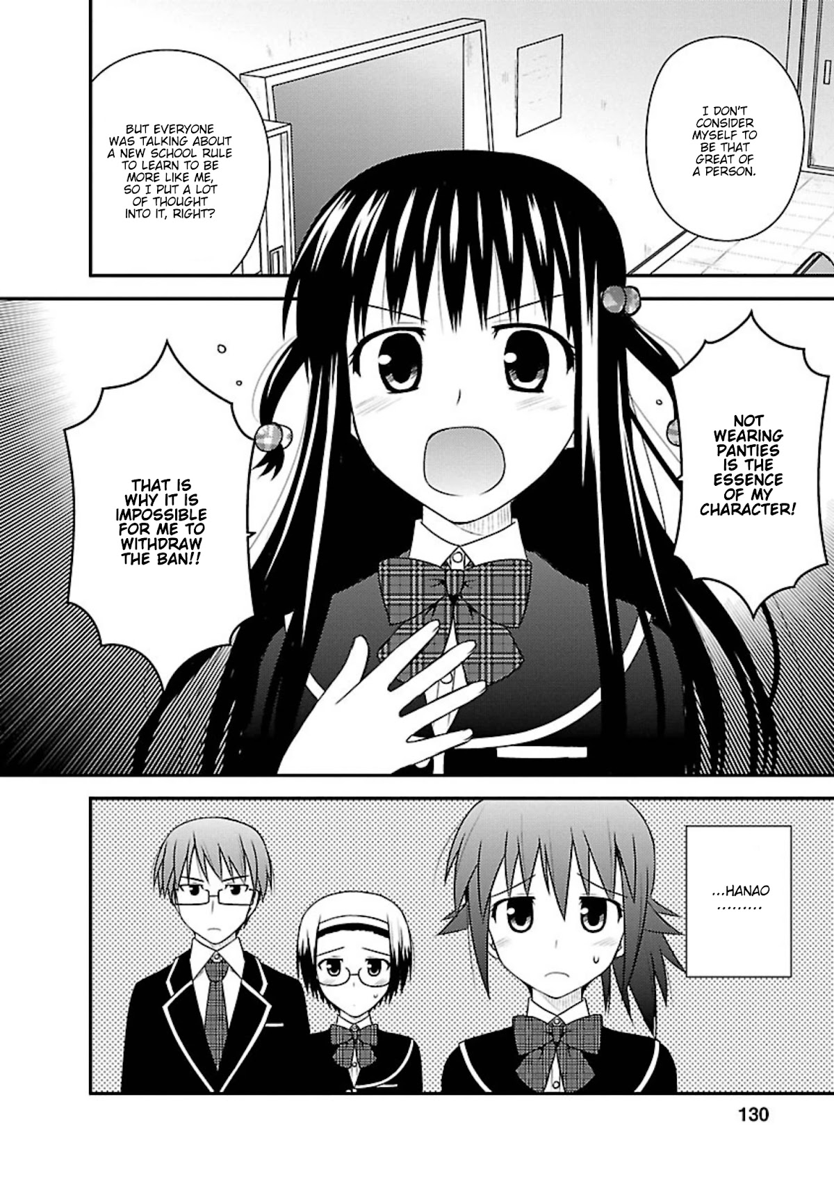 Shiritsu Hakanai Gakuen Chapter 5 page 6 - Chapter 5: Selection of the Student Council Members