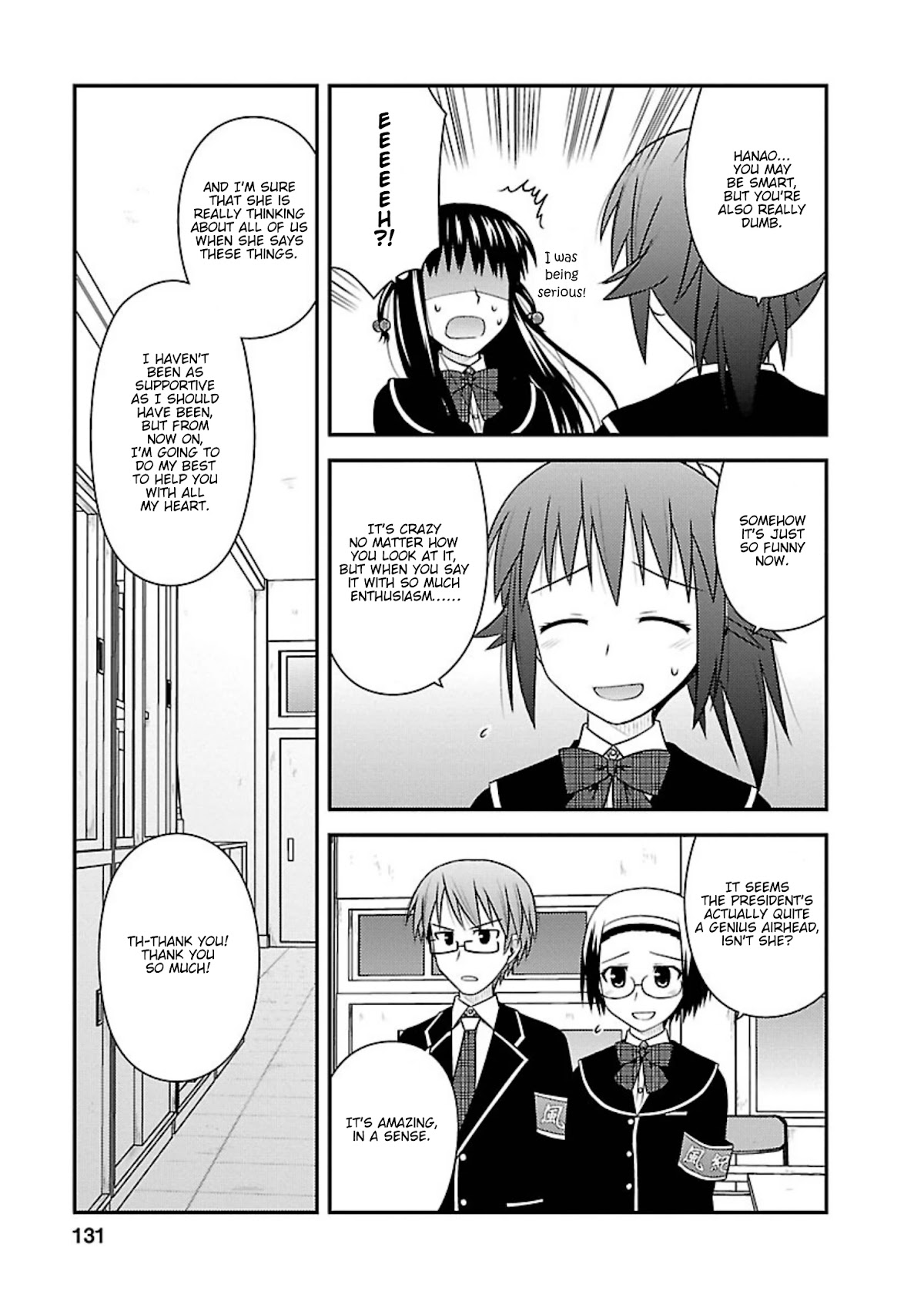 Shiritsu Hakanai Gakuen Chapter 5 page 7 - Chapter 5: Selection of the Student Council Members