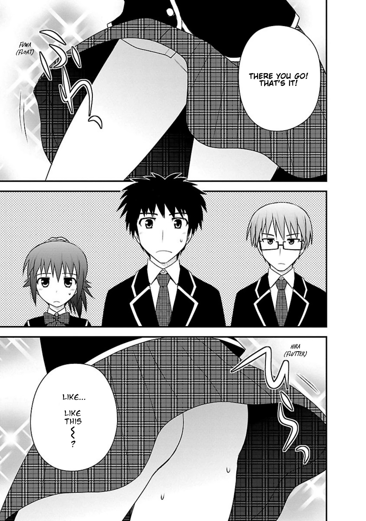 Shiritsu Hakanai Gakuen Chapter 6 page 10 - Chapter 6: The Circumstances of Hishimaru Yahiro