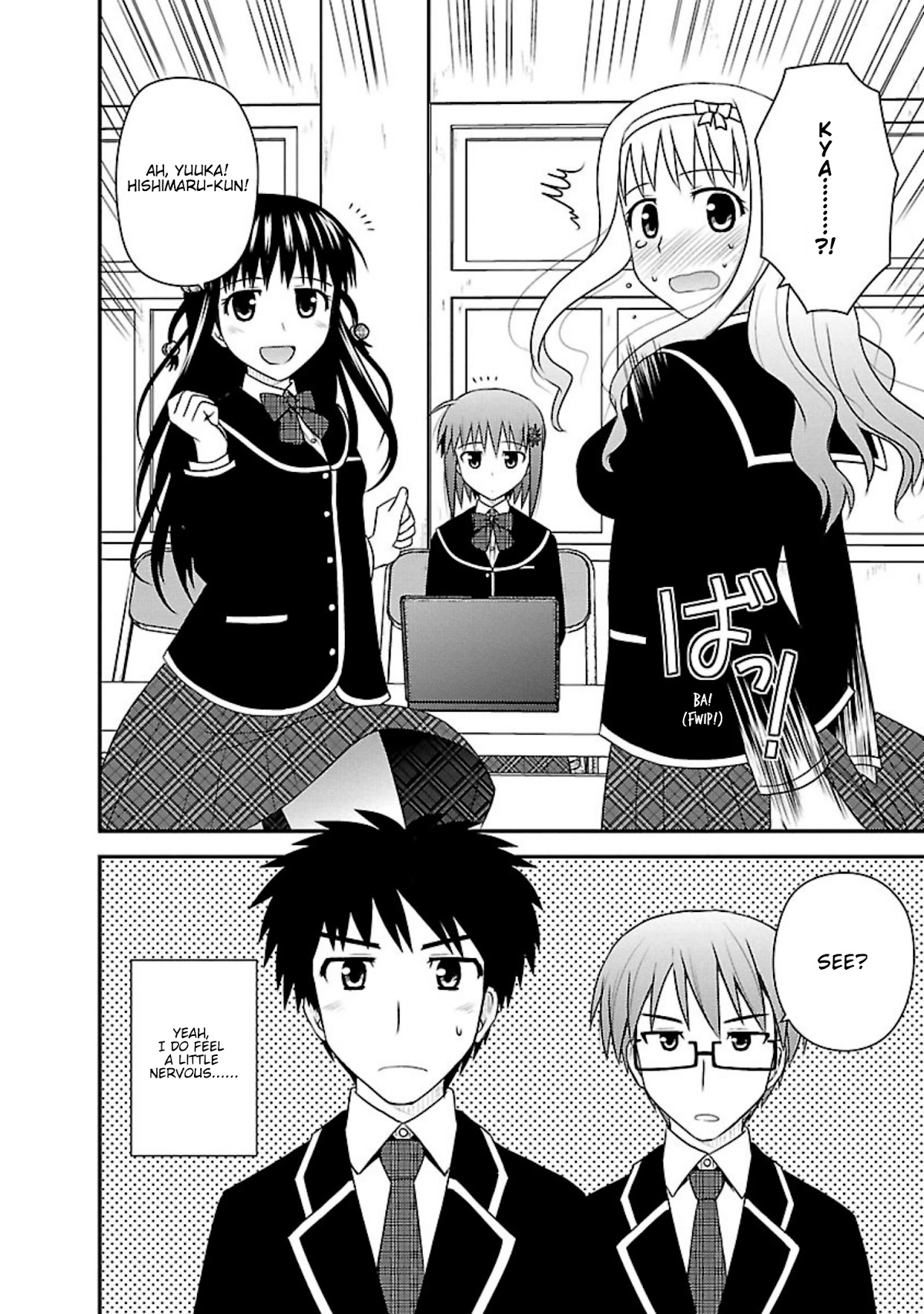 Shiritsu Hakanai Gakuen Chapter 6 page 11 - Chapter 6: The Circumstances of Hishimaru Yahiro