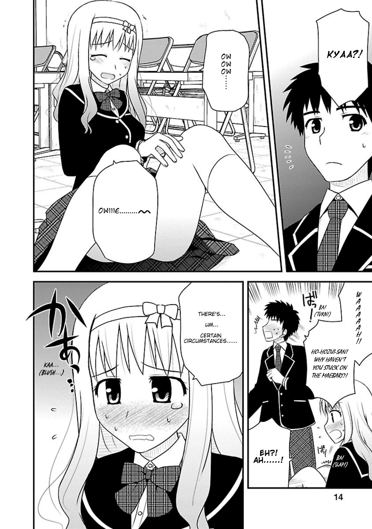 Shiritsu Hakanai Gakuen Chapter 6 page 13 - Chapter 6: The Circumstances of Hishimaru Yahiro