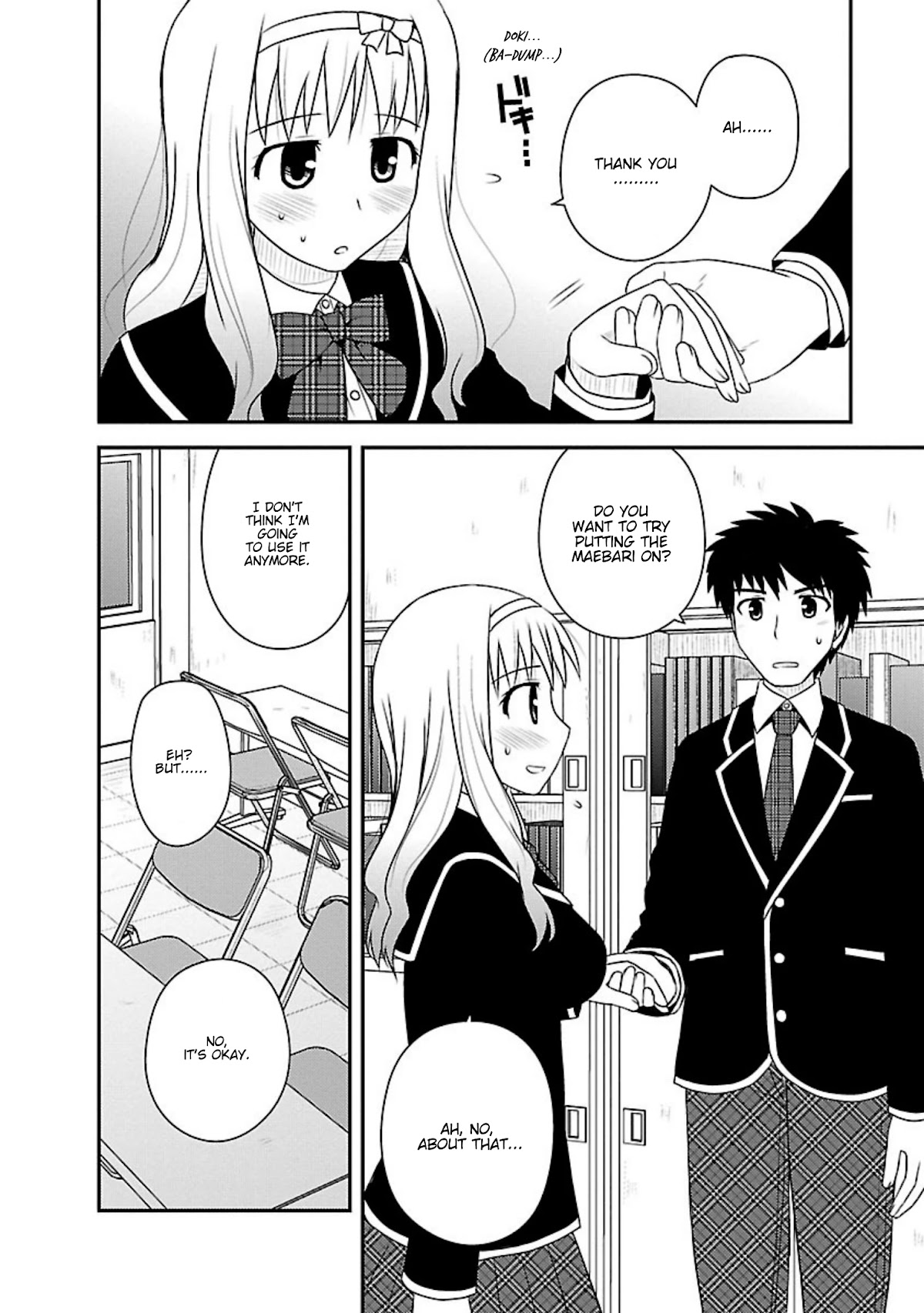 Shiritsu Hakanai Gakuen Chapter 6 page 15 - Chapter 6: The Circumstances of Hishimaru Yahiro