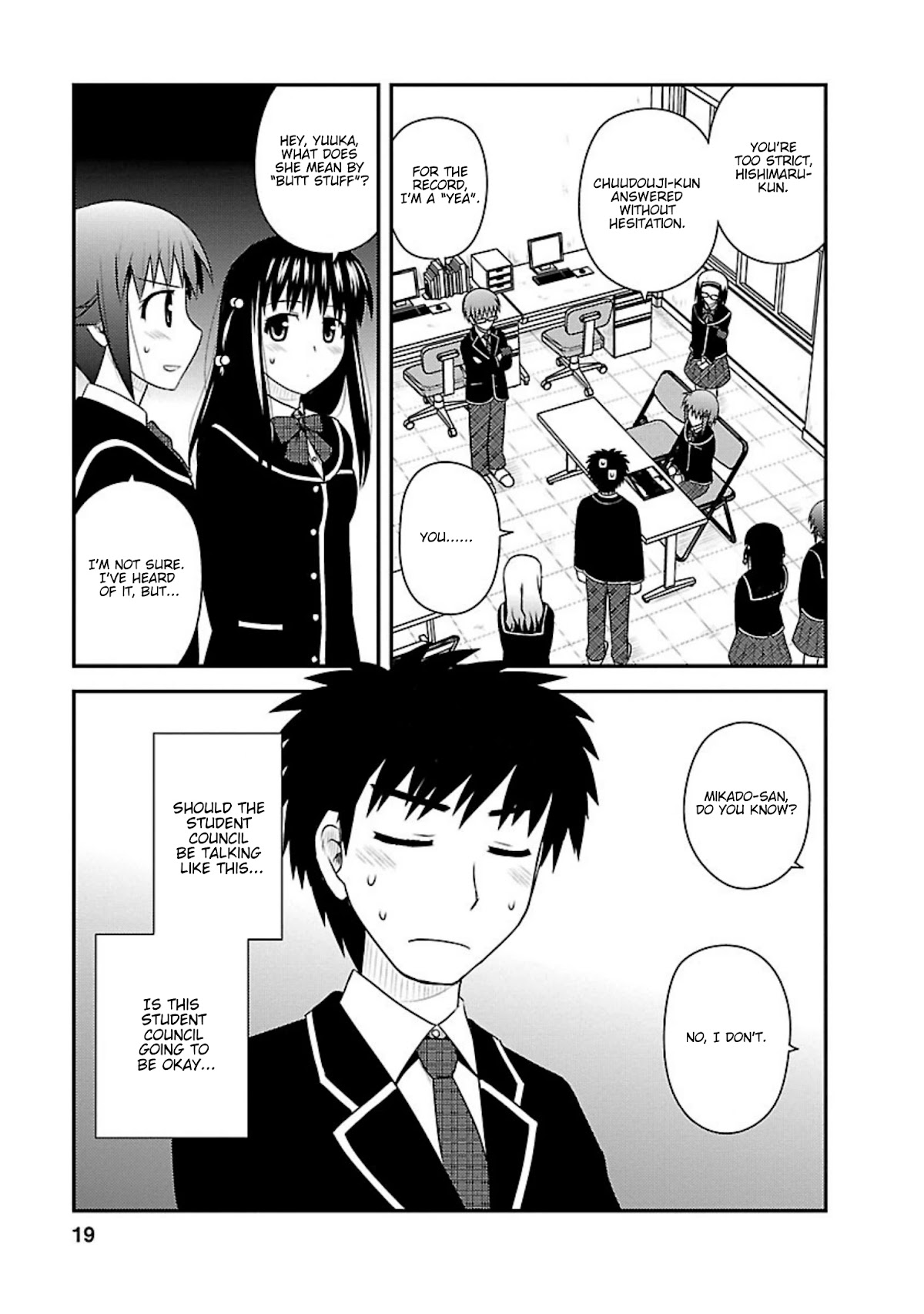 Shiritsu Hakanai Gakuen Chapter 6 page 18 - Chapter 6: The Circumstances of Hishimaru Yahiro