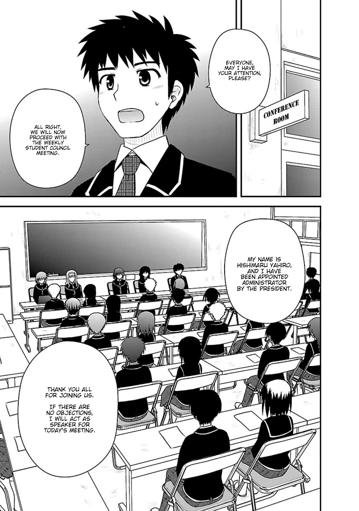 Shiritsu Hakanai Gakuen Chapter 6 page 20 - Chapter 6: The Circumstances of Hishimaru Yahiro