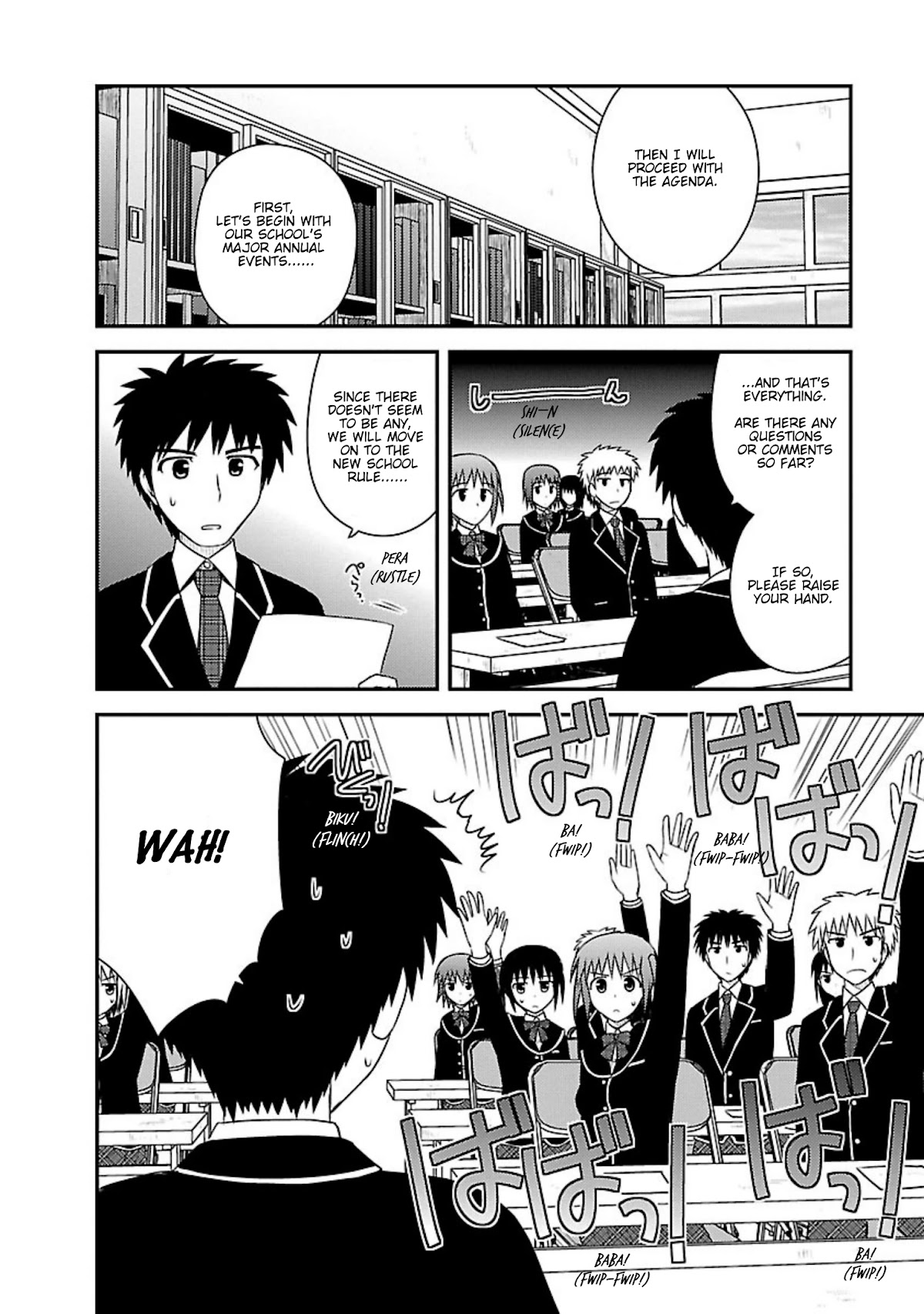 Shiritsu Hakanai Gakuen Chapter 6 page 21 - Chapter 6: The Circumstances of Hishimaru Yahiro