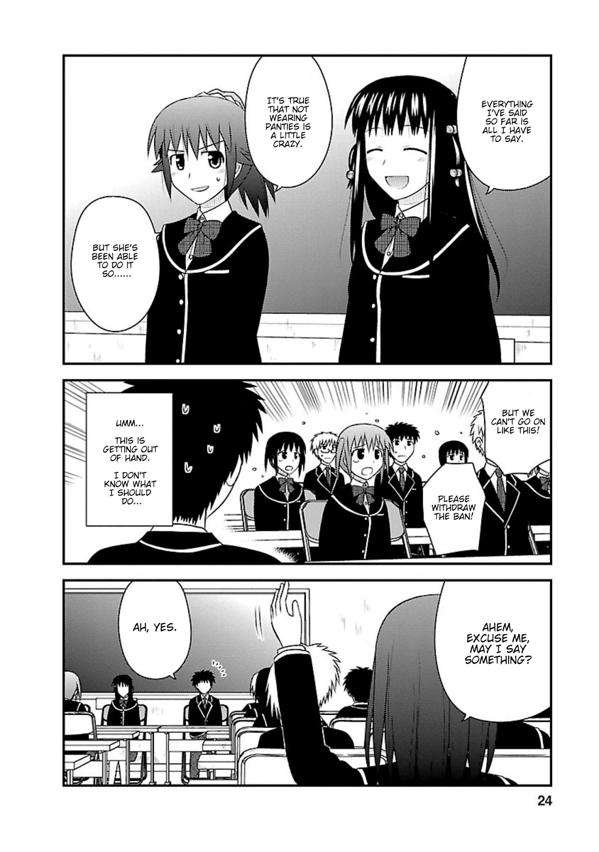 Shiritsu Hakanai Gakuen Chapter 6 page 23 - Chapter 6: The Circumstances of Hishimaru Yahiro