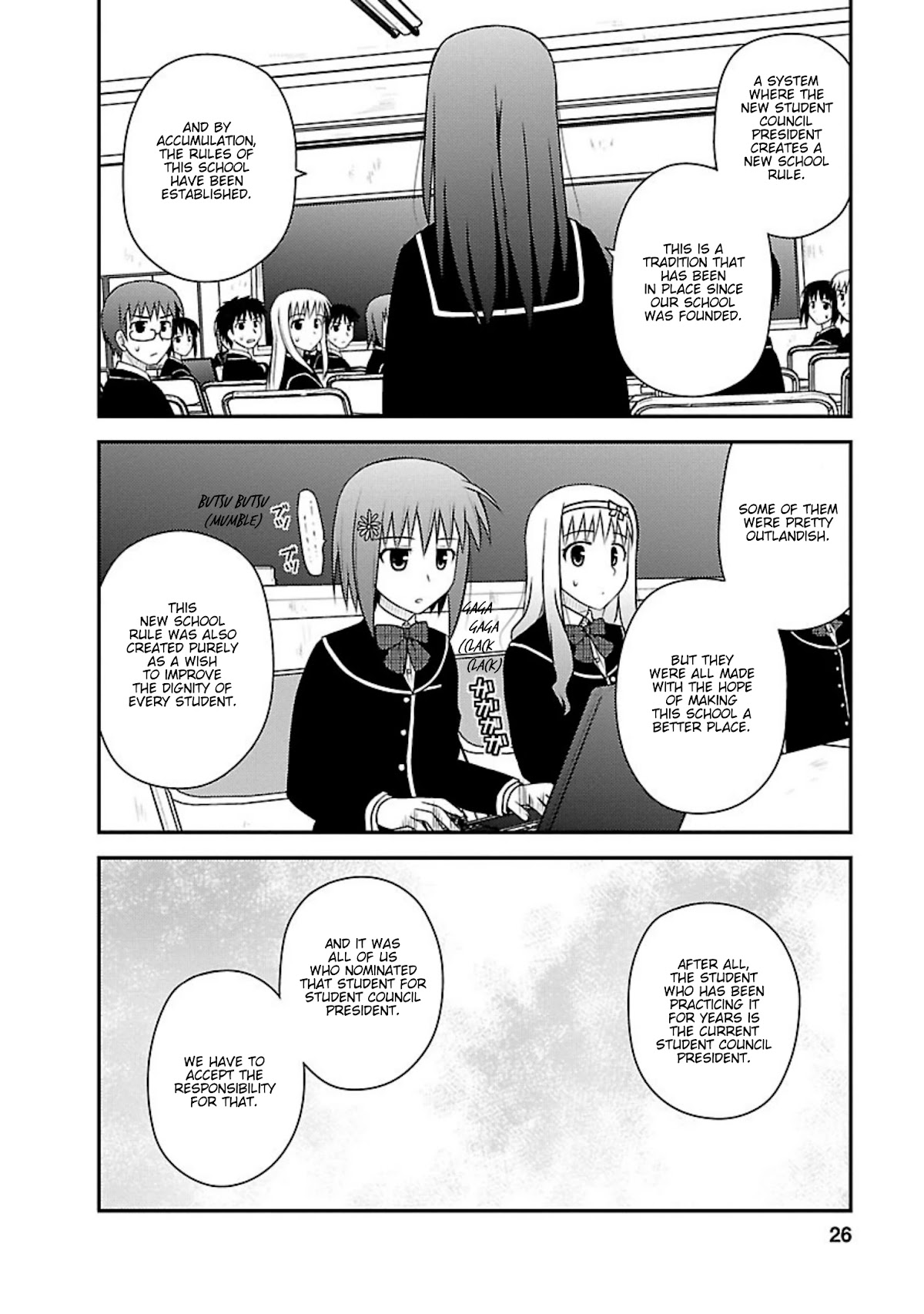 Shiritsu Hakanai Gakuen Chapter 6 page 25 - Chapter 6: The Circumstances of Hishimaru Yahiro