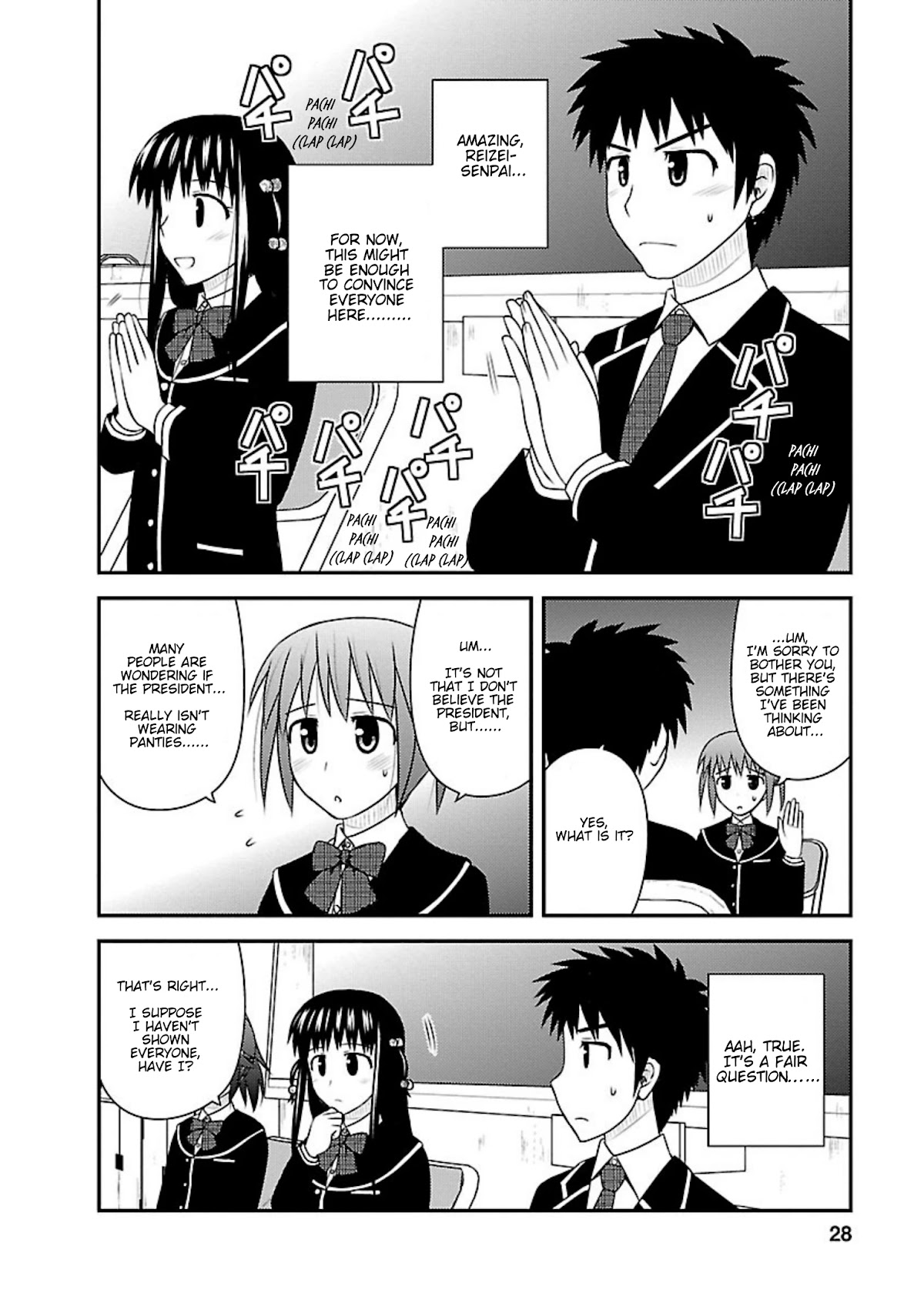 Shiritsu Hakanai Gakuen Chapter 6 page 27 - Chapter 6: The Circumstances of Hishimaru Yahiro