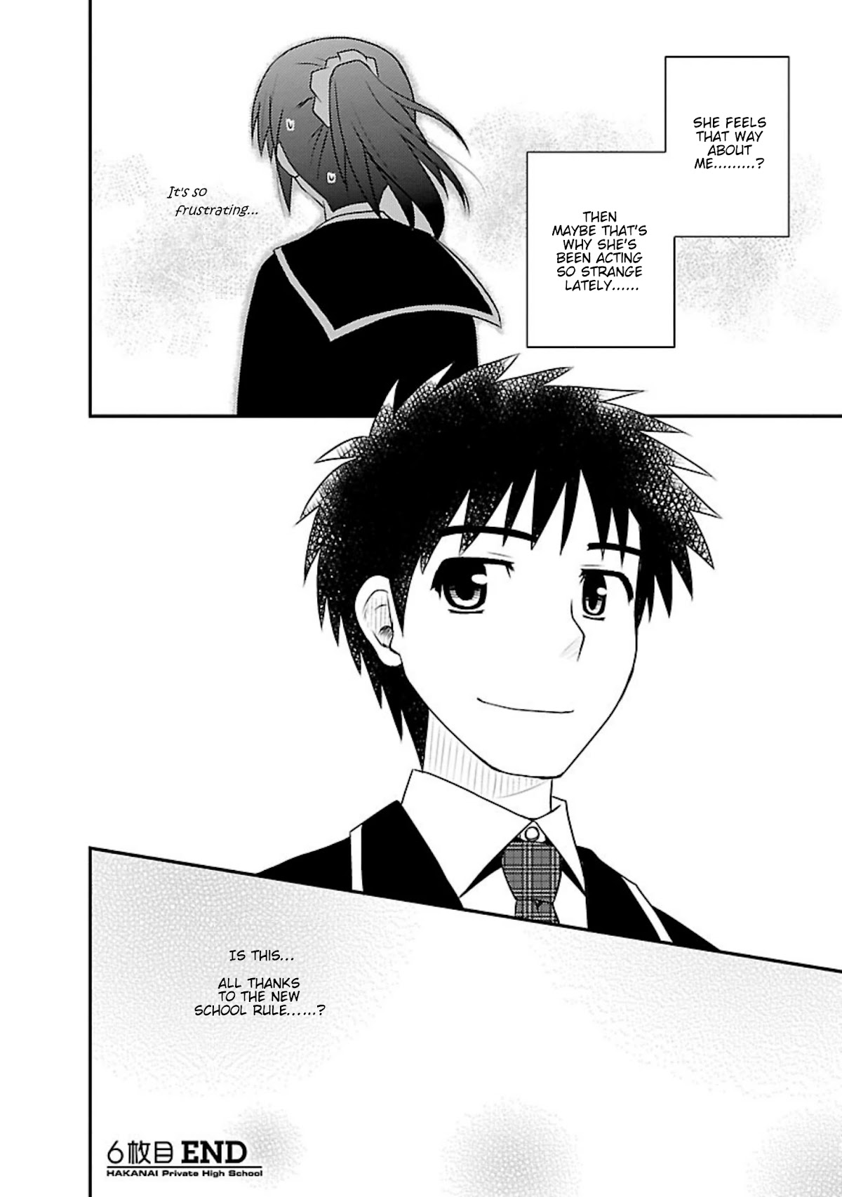 Shiritsu Hakanai Gakuen Chapter 6 page 32 - Chapter 6: The Circumstances of Hishimaru Yahiro