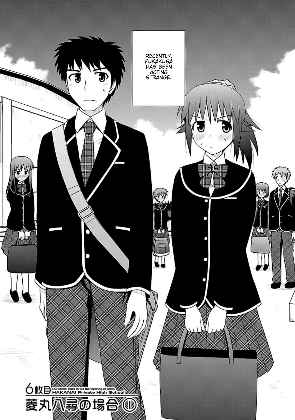 Shiritsu Hakanai Gakuen Chapter 6 page 5 - Chapter 6: The Circumstances of Hishimaru Yahiro