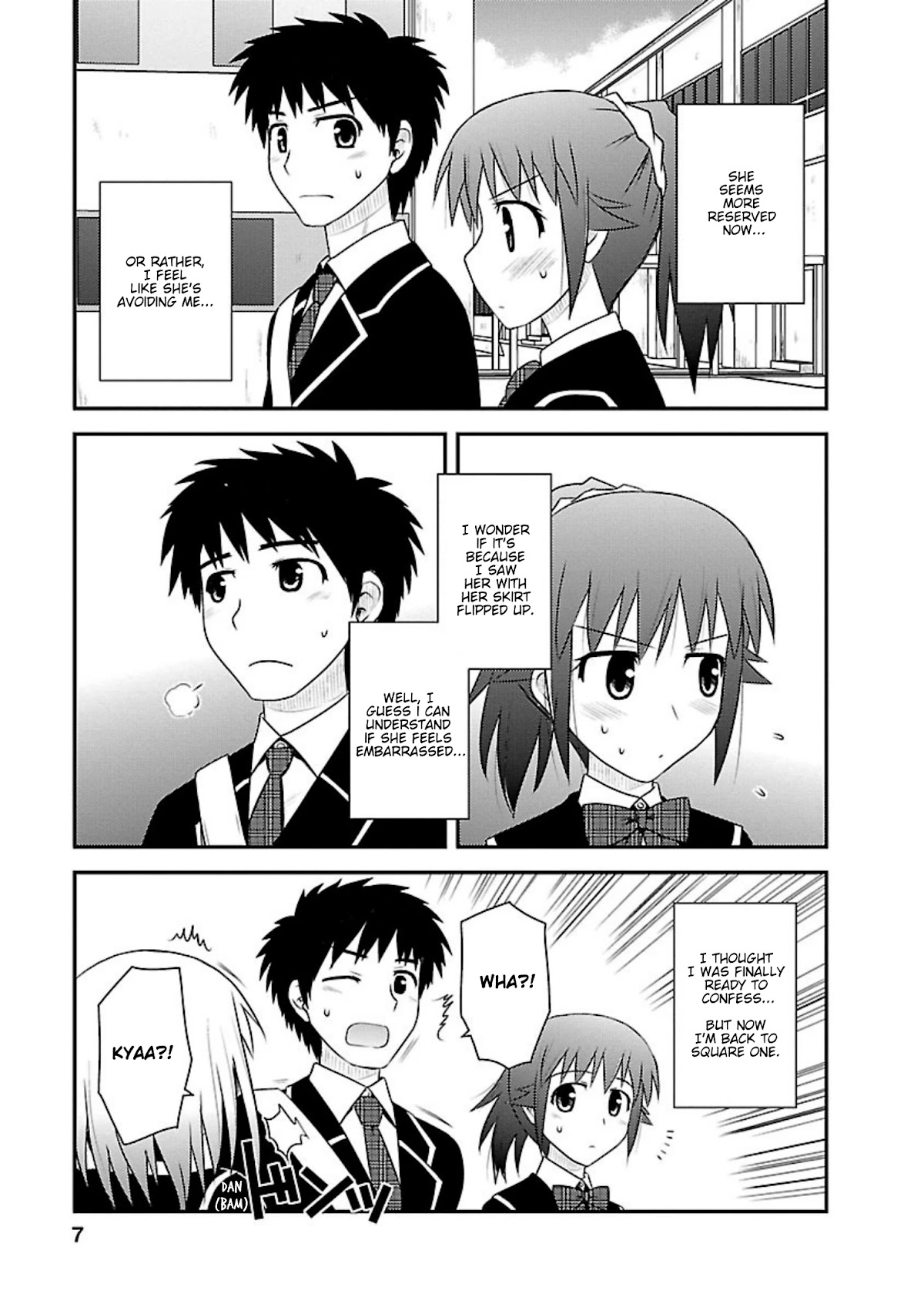 Shiritsu Hakanai Gakuen Chapter 6 page 6 - Chapter 6: The Circumstances of Hishimaru Yahiro