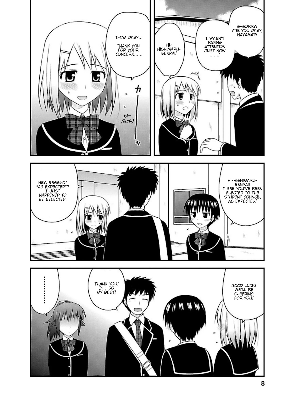 Shiritsu Hakanai Gakuen Chapter 6 page 7 - Chapter 6: The Circumstances of Hishimaru Yahiro