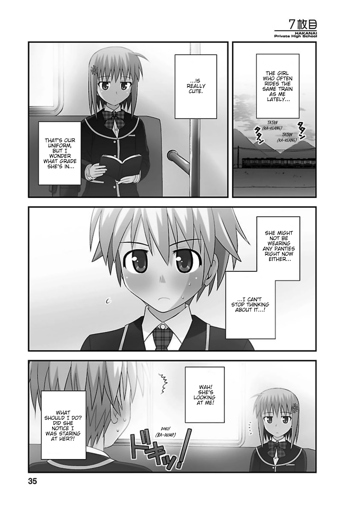 Shiritsu Hakanai Gakuen Chapter 7 page 1 - Chapter 7: It's Open