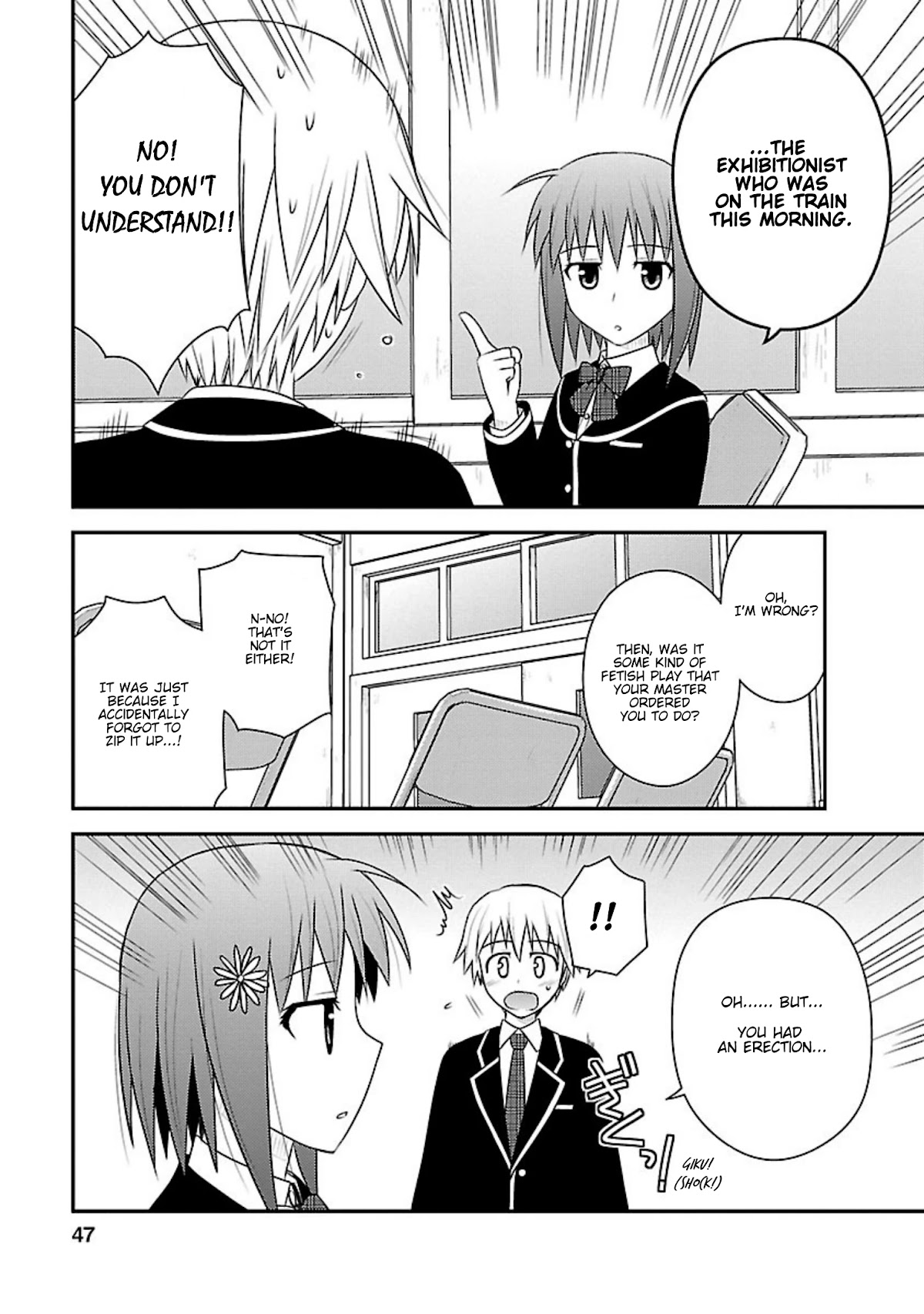 Shiritsu Hakanai Gakuen Chapter 7 page 11 - Chapter 7: It's Open