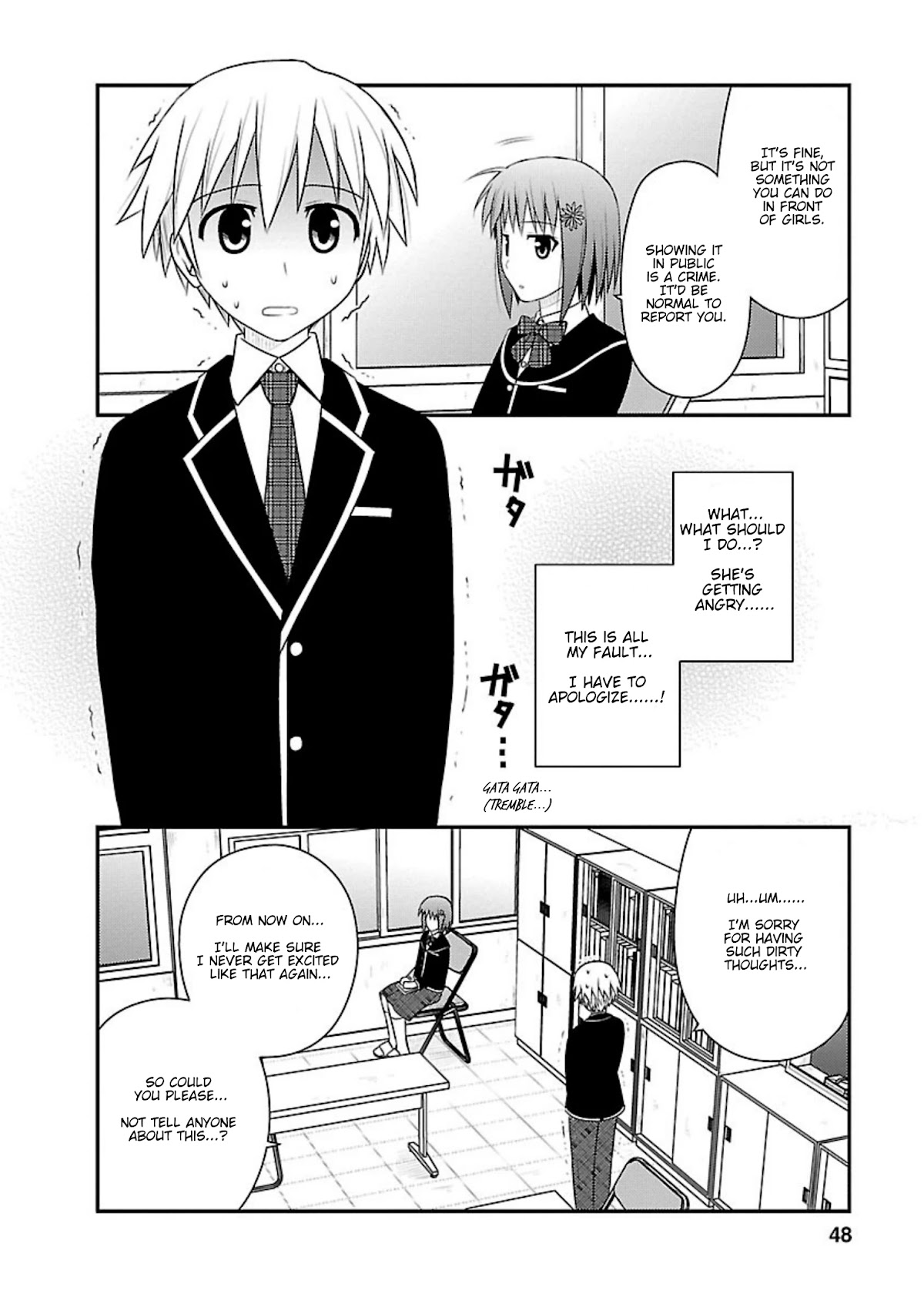 Shiritsu Hakanai Gakuen Chapter 7 page 12 - Chapter 7: It's Open